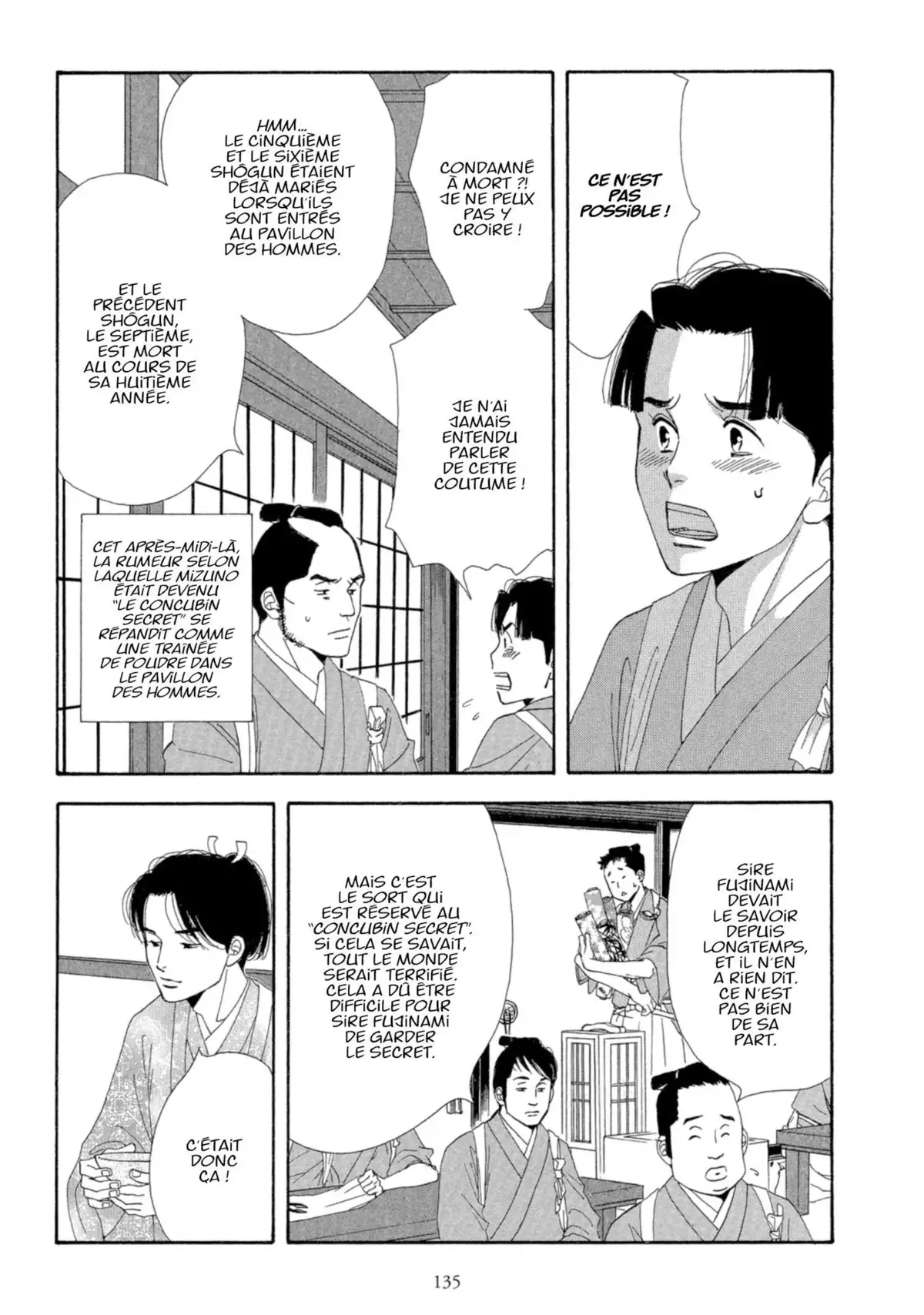 Le Pavillon des hommes Volume 1 page 131