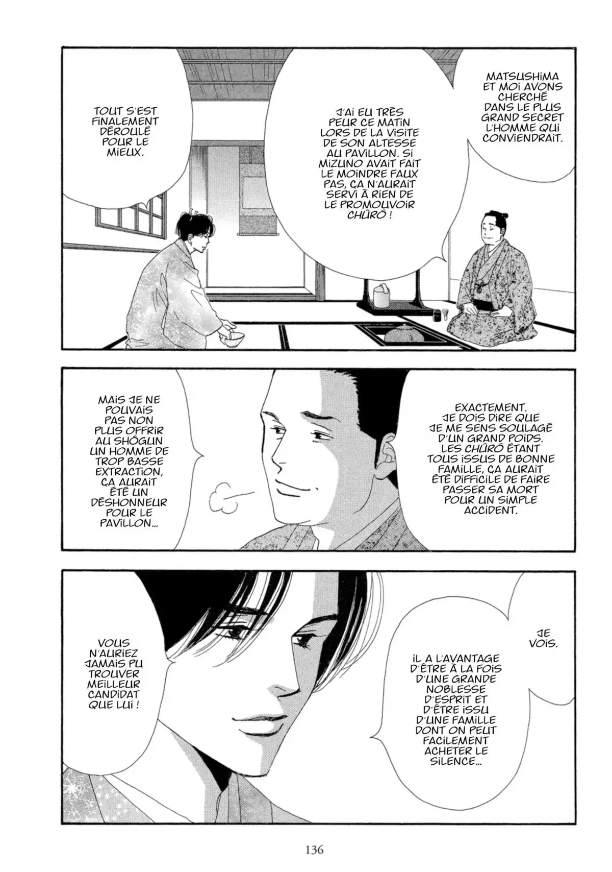 Le Pavillon des hommes Volume 1 page 132