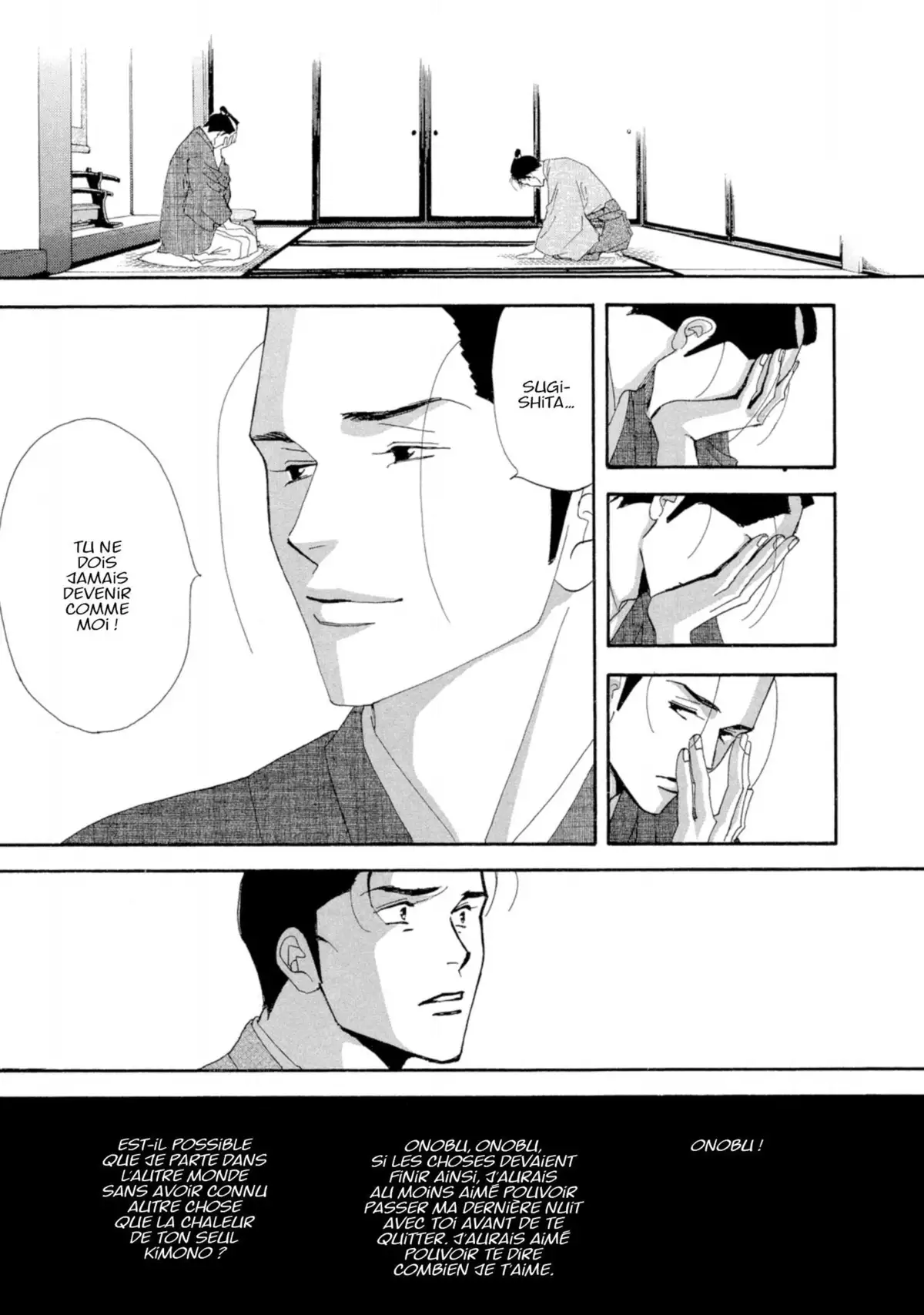Le Pavillon des hommes Volume 1 page 135