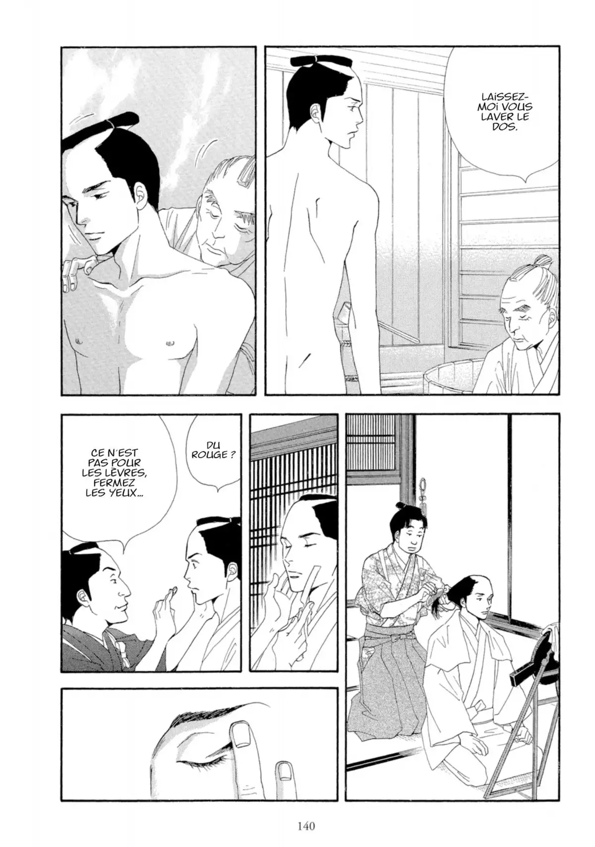Le Pavillon des hommes Volume 1 page 136