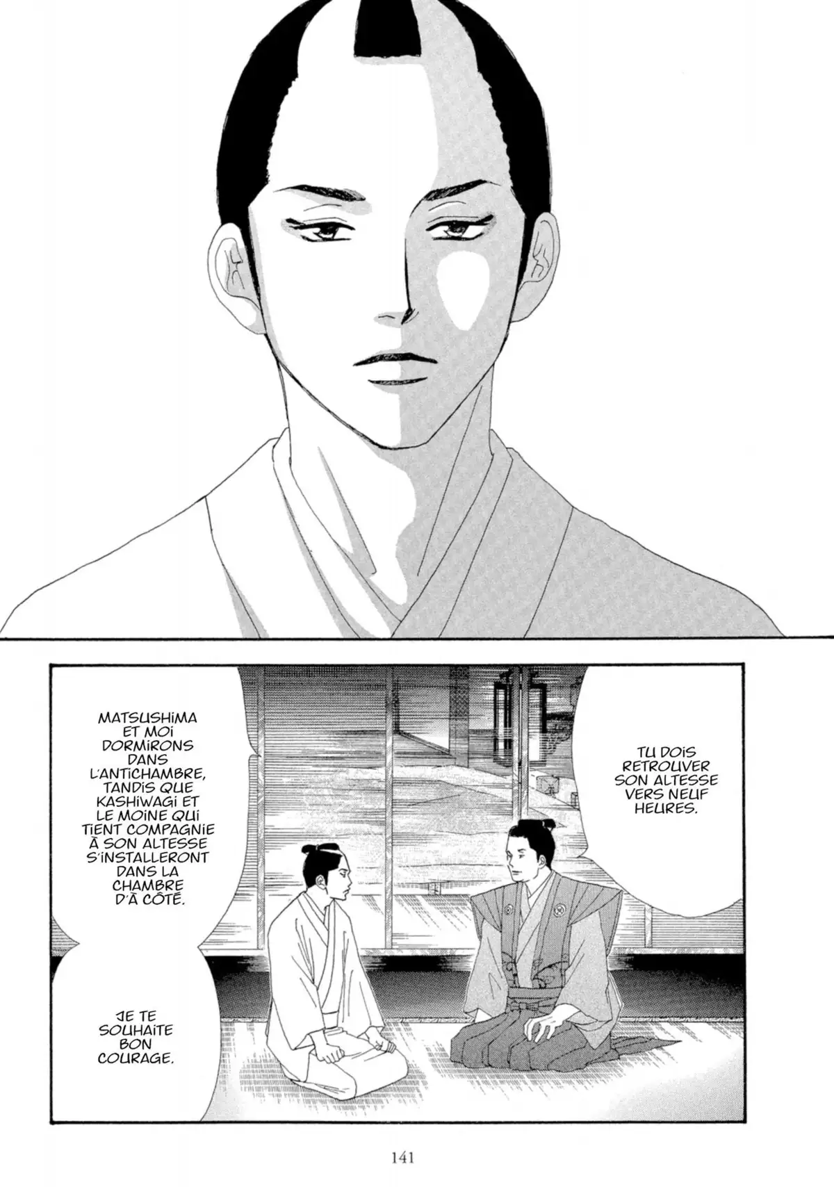 Le Pavillon des hommes Volume 1 page 137