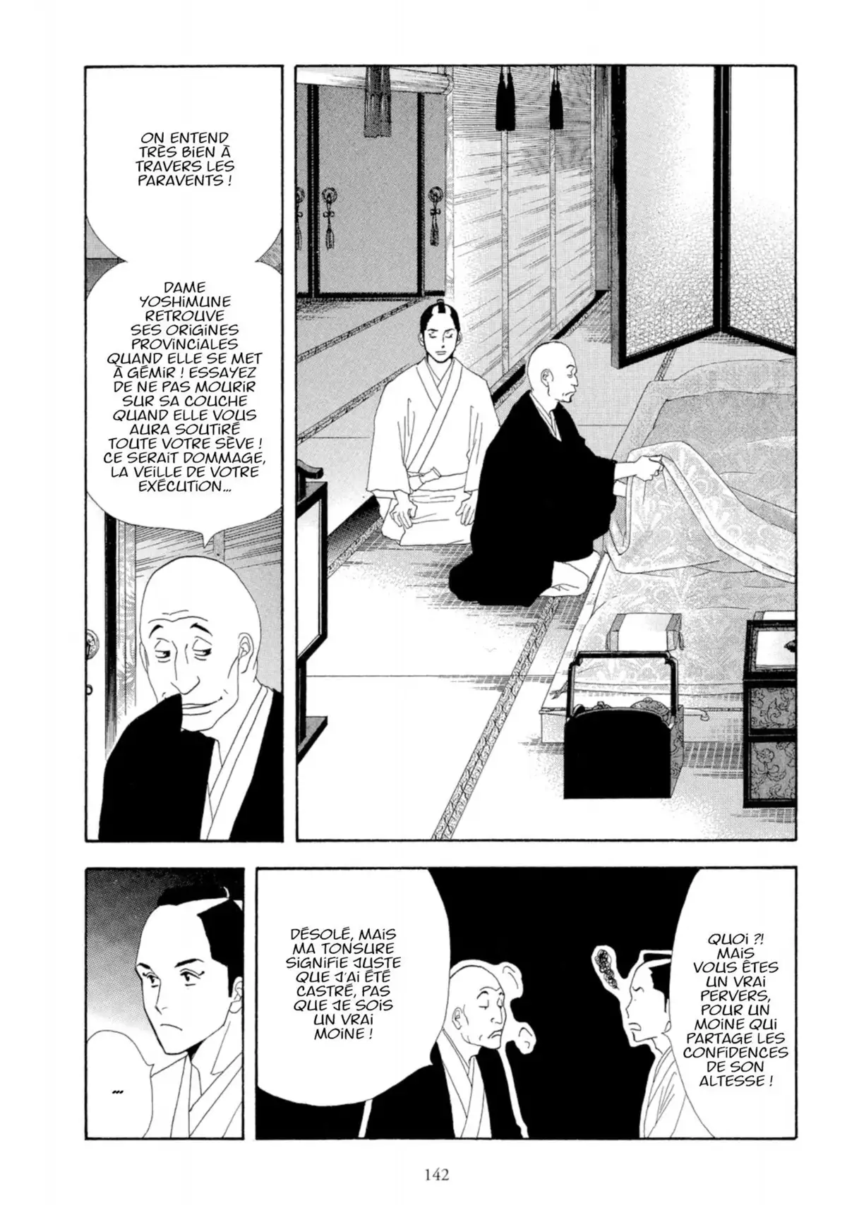 Le Pavillon des hommes Volume 1 page 138