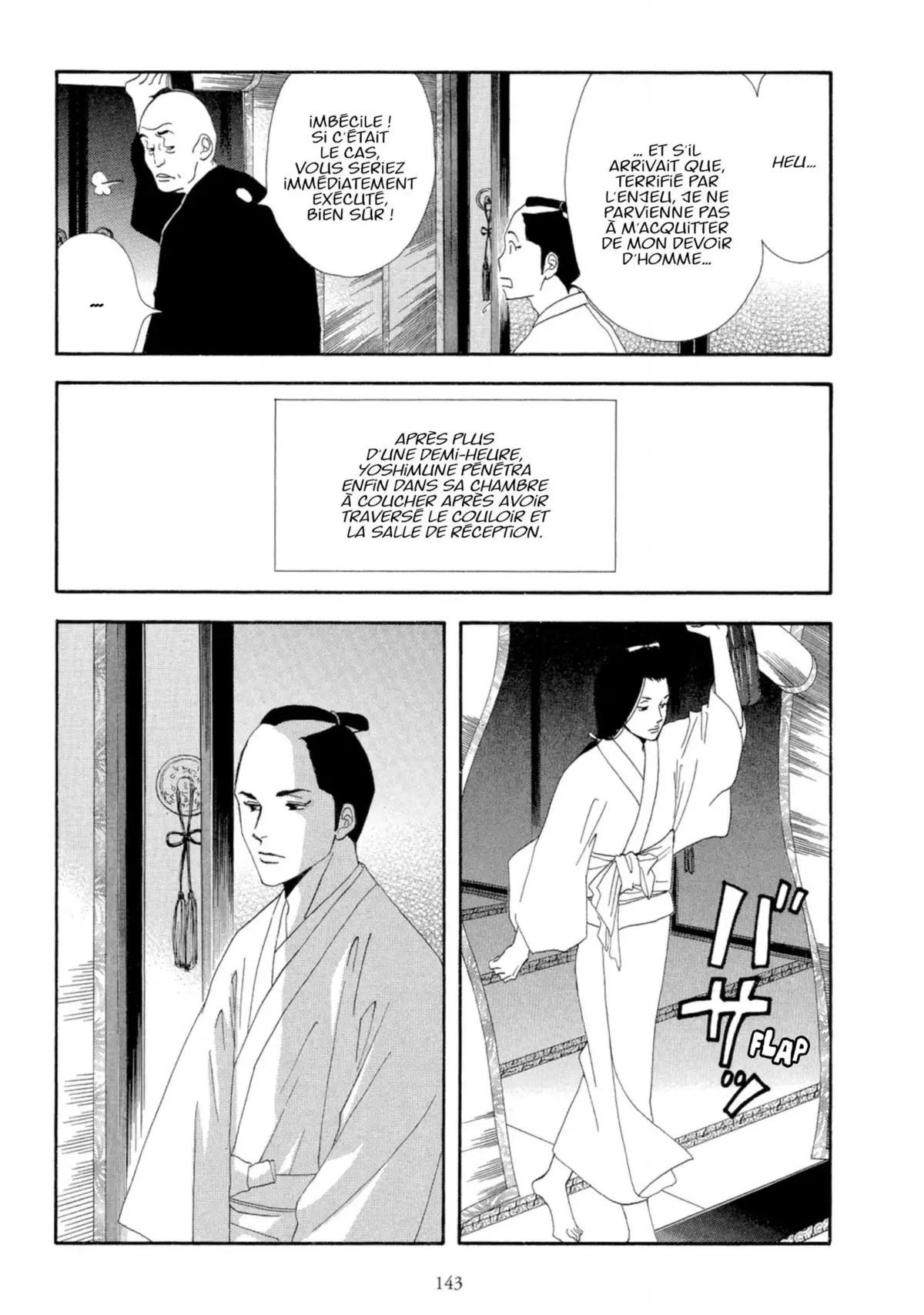 Le Pavillon des hommes Volume 1 page 139