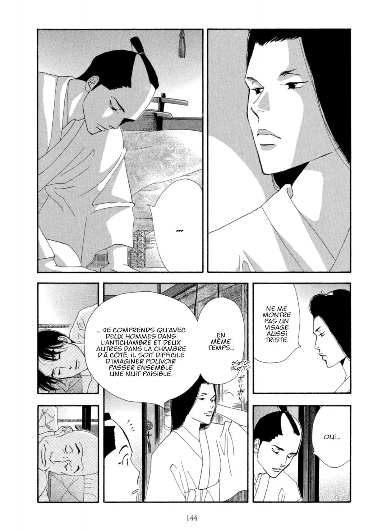 Le Pavillon des hommes Volume 1 page 140