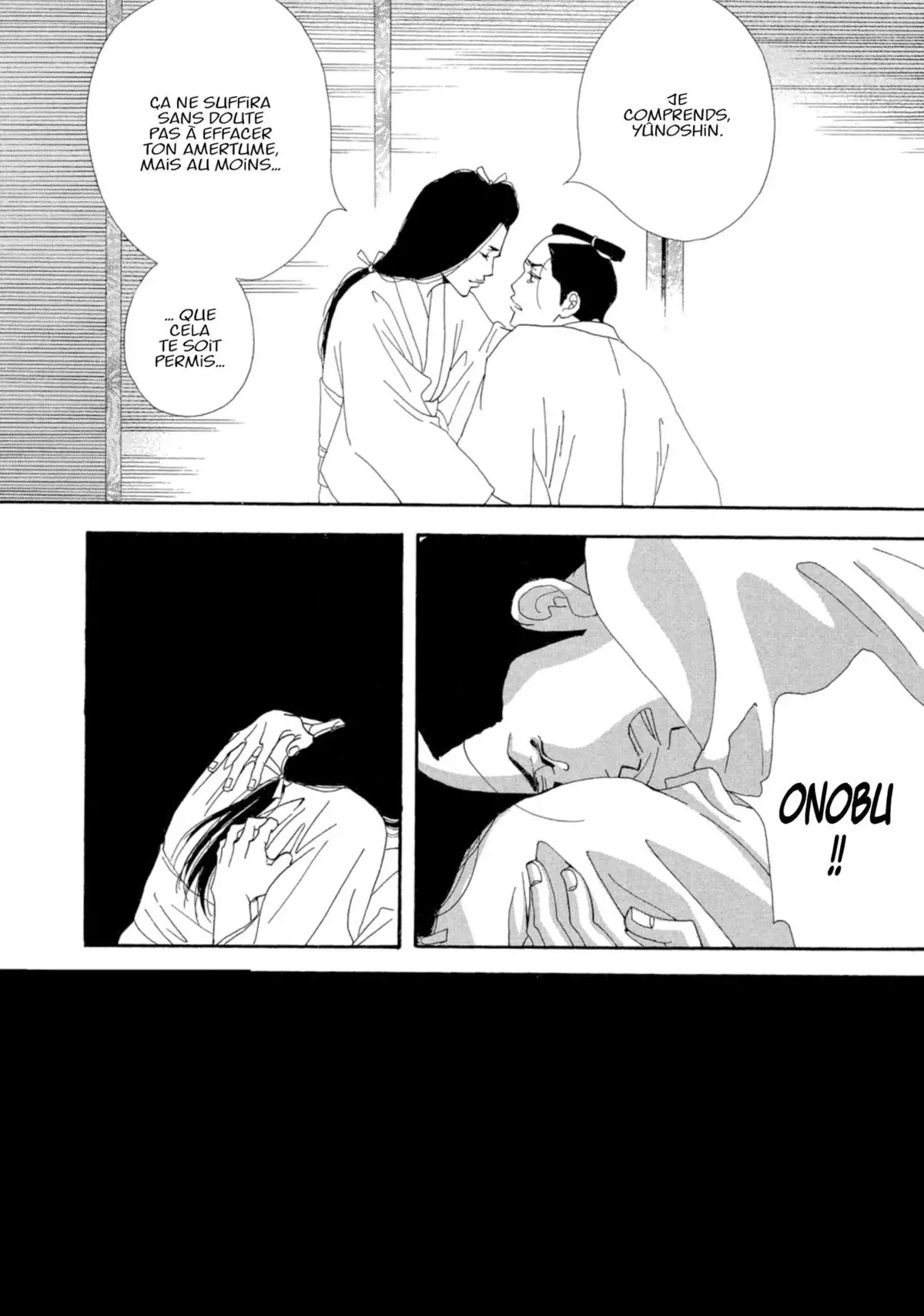 Le Pavillon des hommes Volume 1 page 144