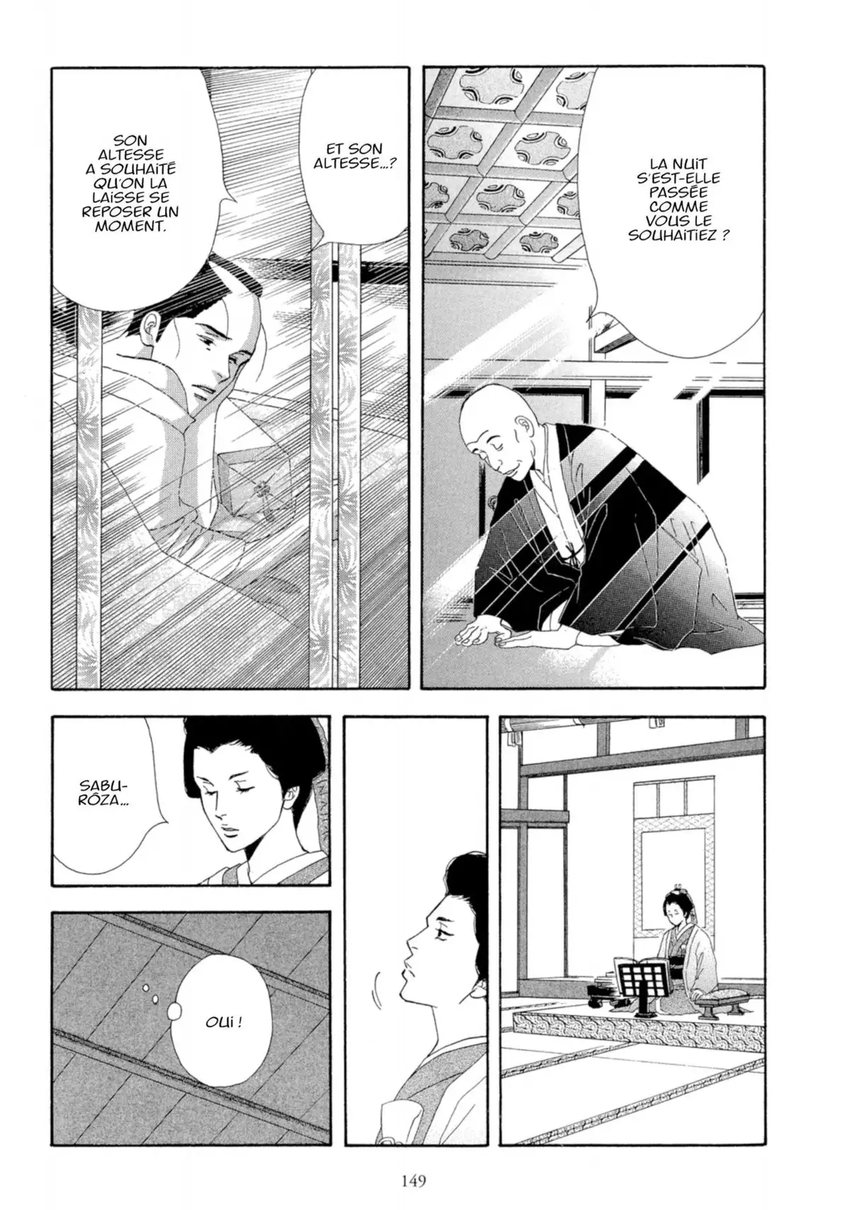 Le Pavillon des hommes Volume 1 page 145