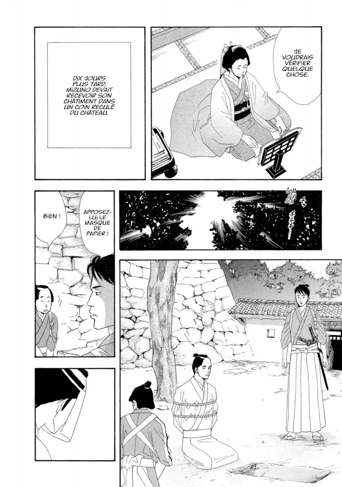 Le Pavillon des hommes Volume 1 page 146
