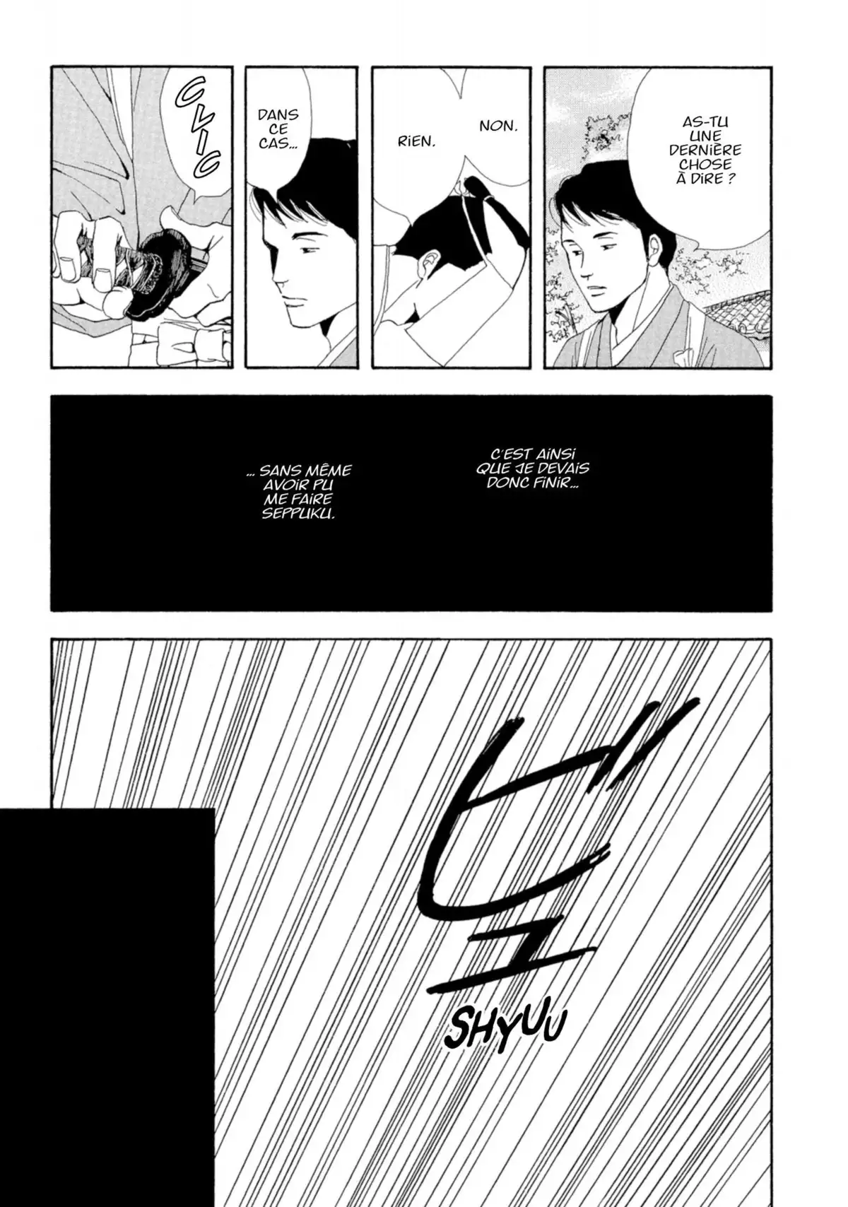 Le Pavillon des hommes Volume 1 page 147