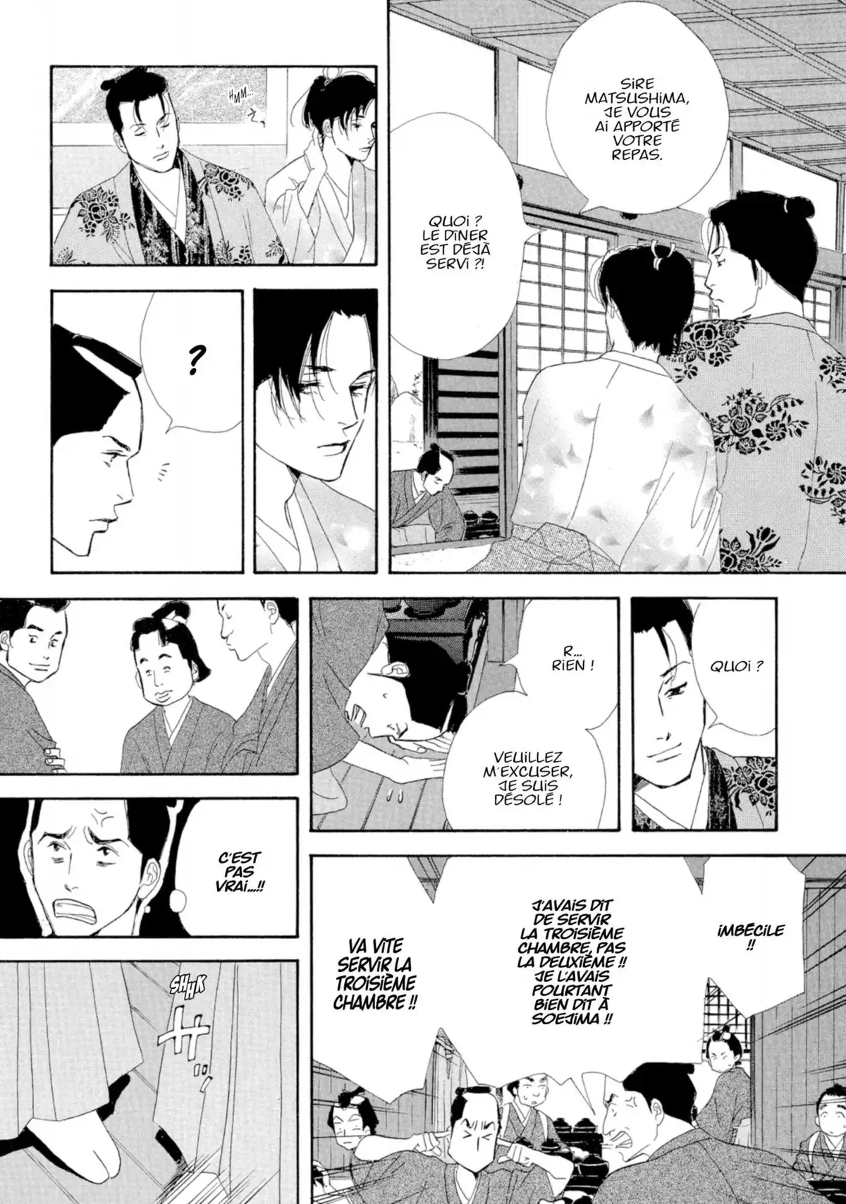 Le Pavillon des hommes Volume 1 page 43