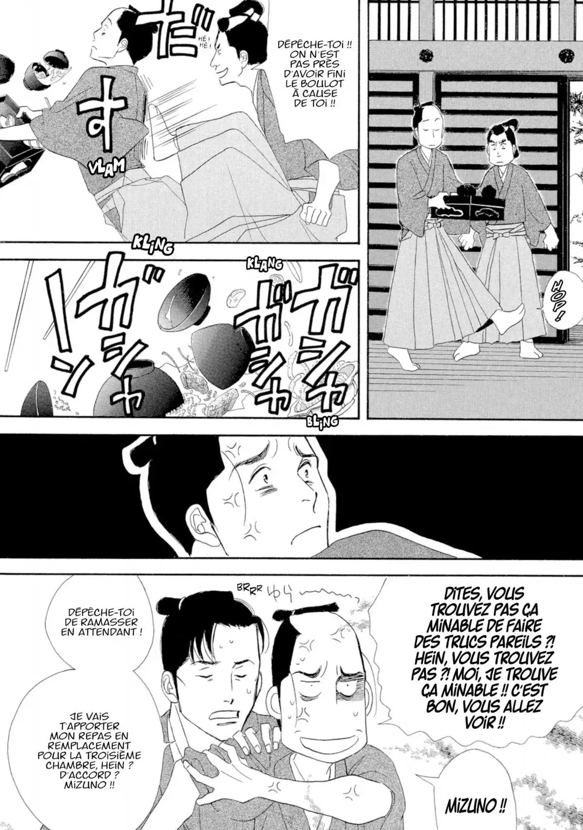 Le Pavillon des hommes Volume 1 page 44
