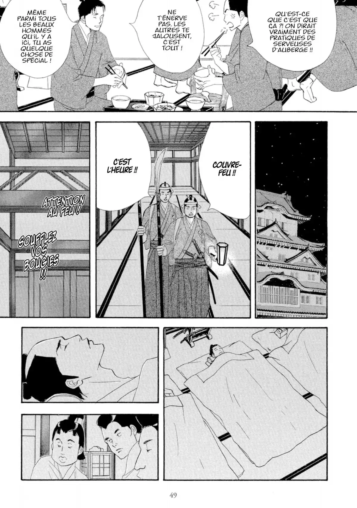 Le Pavillon des hommes Volume 1 page 45