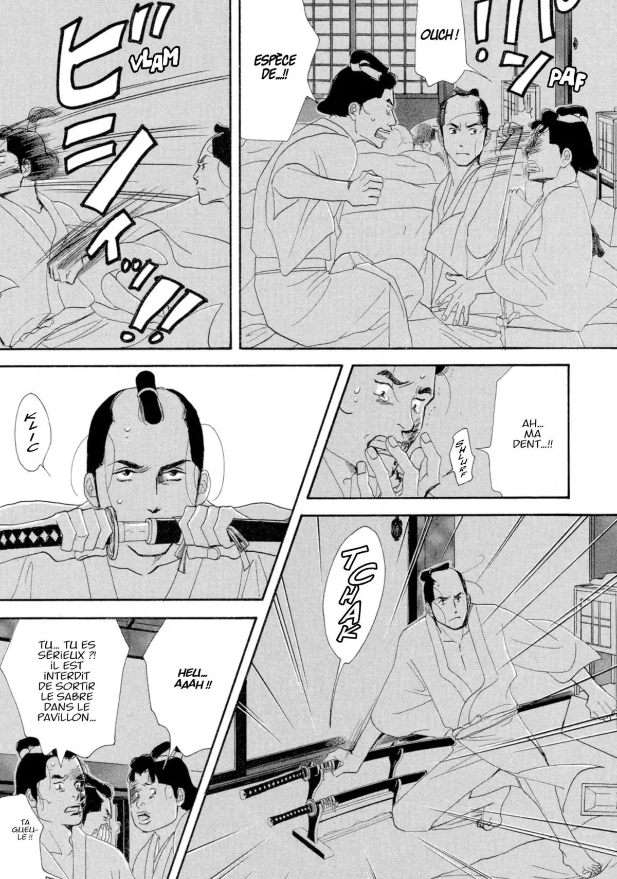 Le Pavillon des hommes Volume 1 page 49