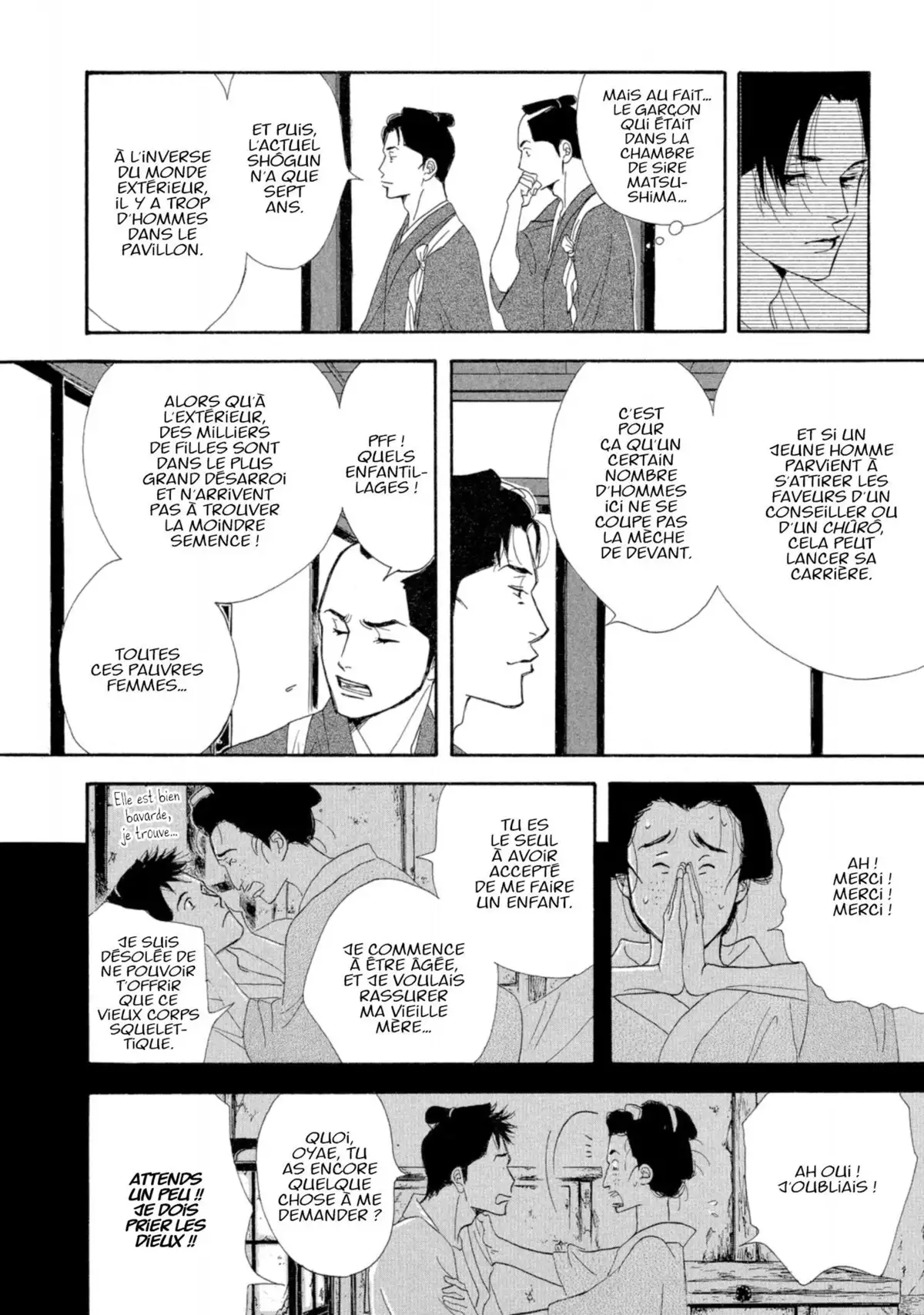 Le Pavillon des hommes Volume 1 page 52