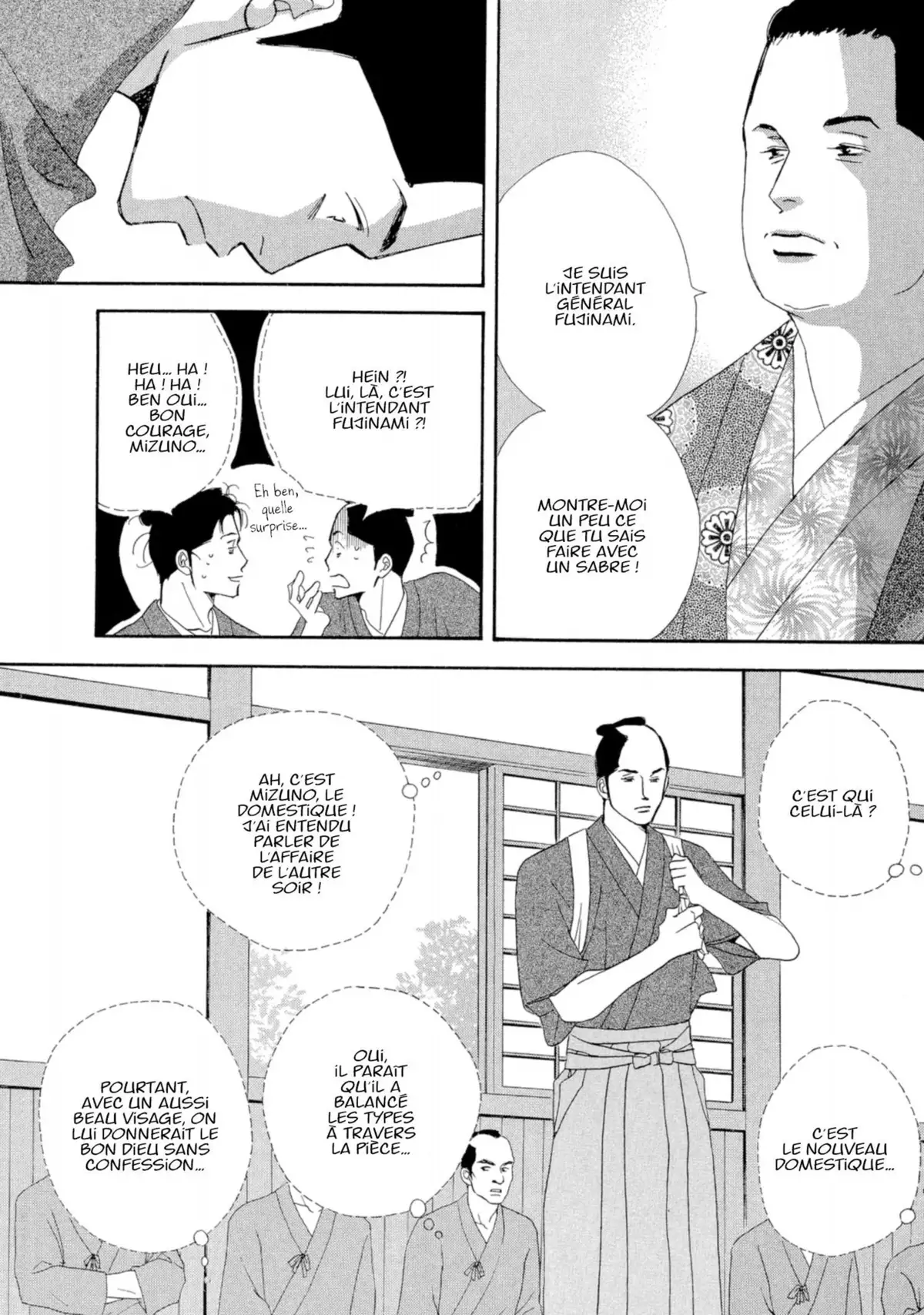 Le Pavillon des hommes Volume 1 page 58
