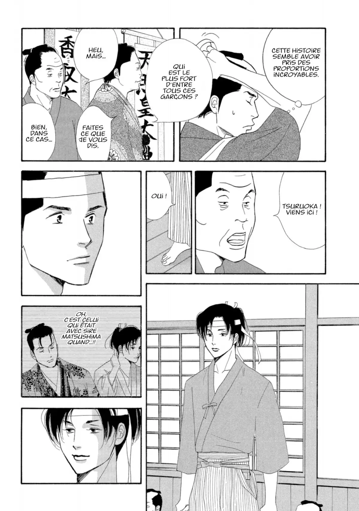 Le Pavillon des hommes Volume 1 page 59