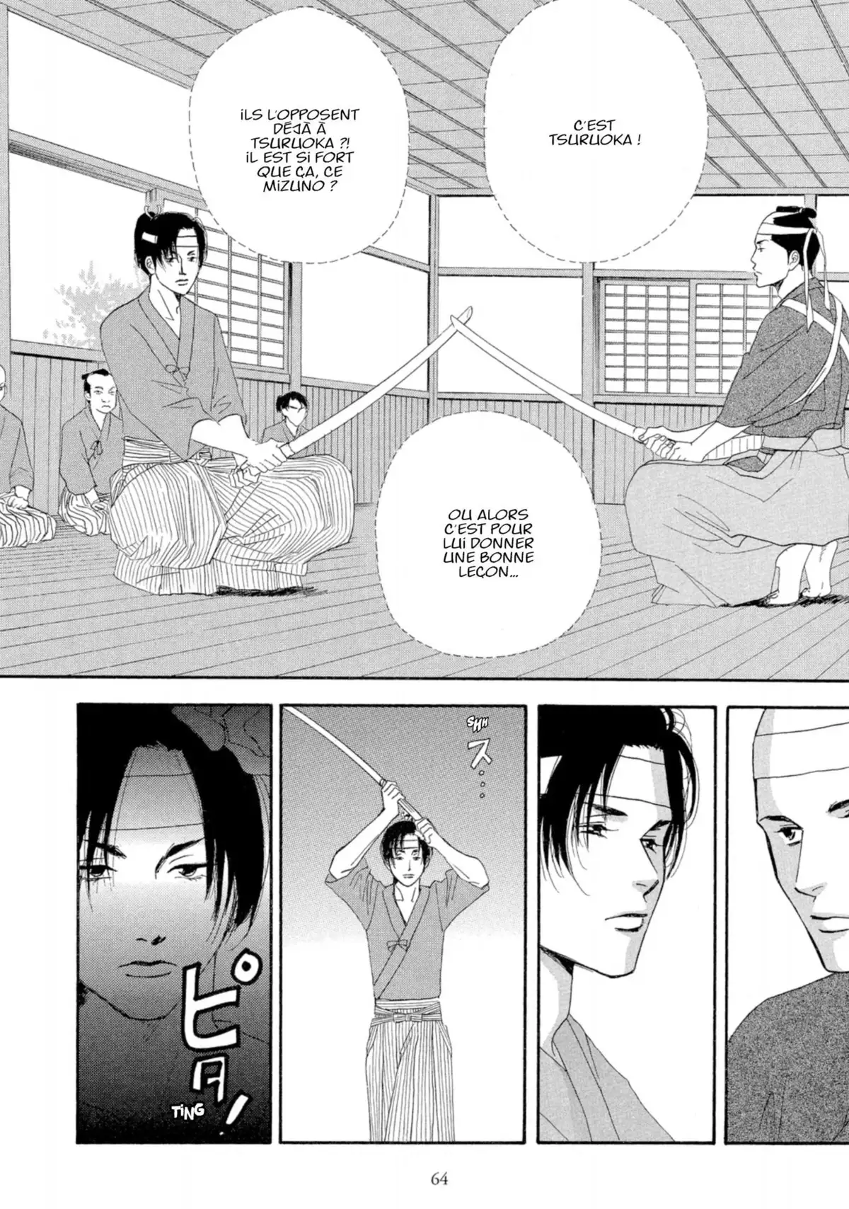 Le Pavillon des hommes Volume 1 page 60