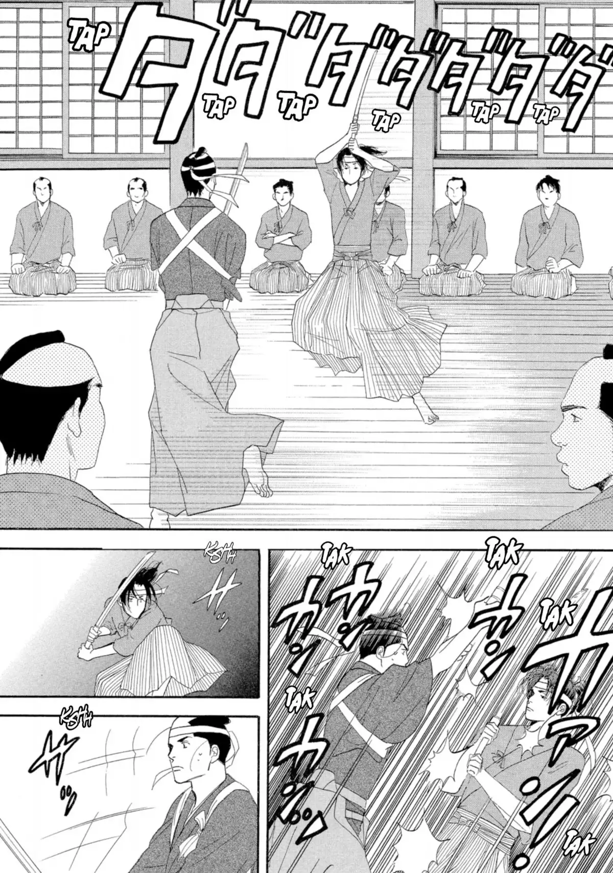 Le Pavillon des hommes Volume 1 page 62