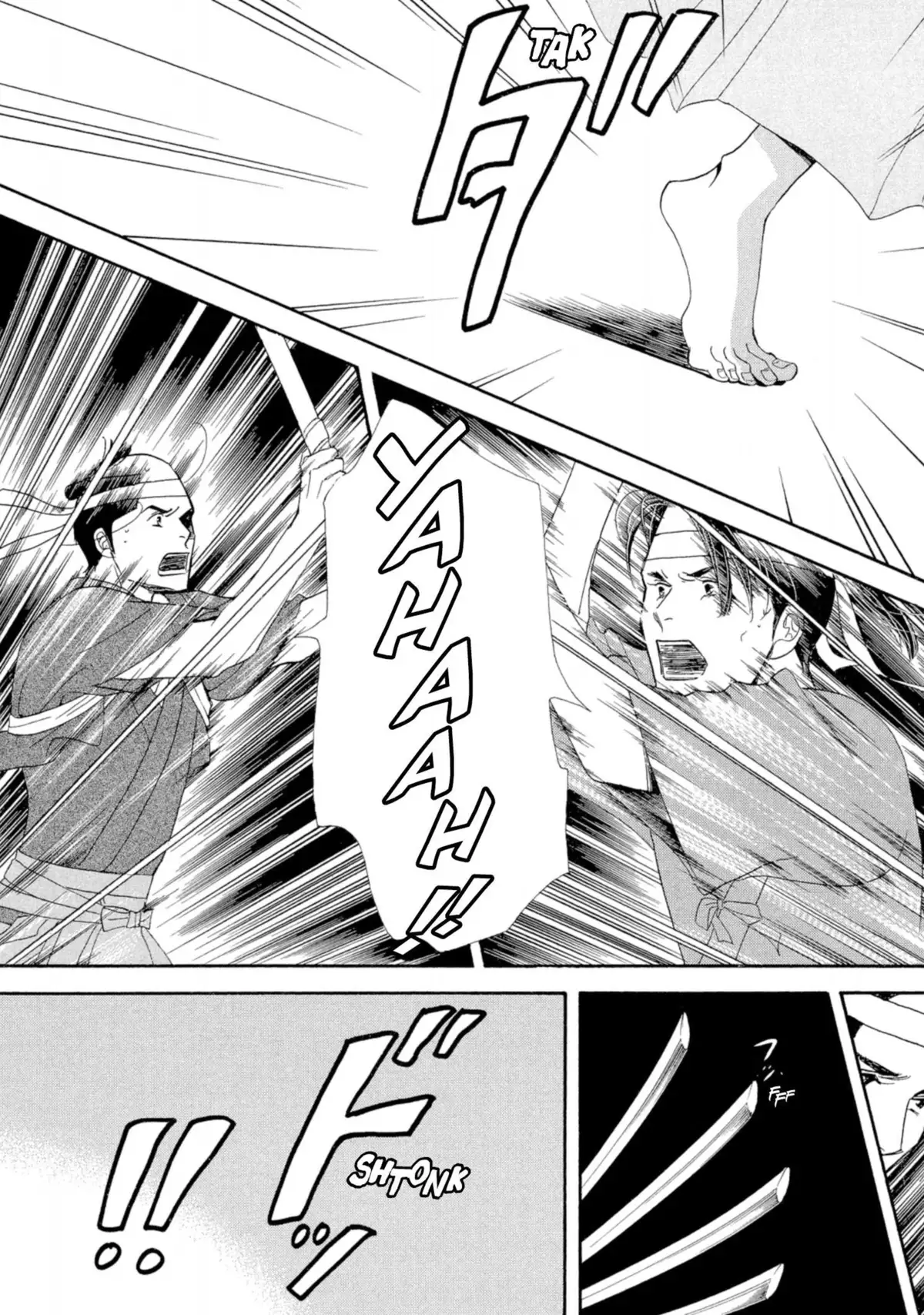 Le Pavillon des hommes Volume 1 page 64