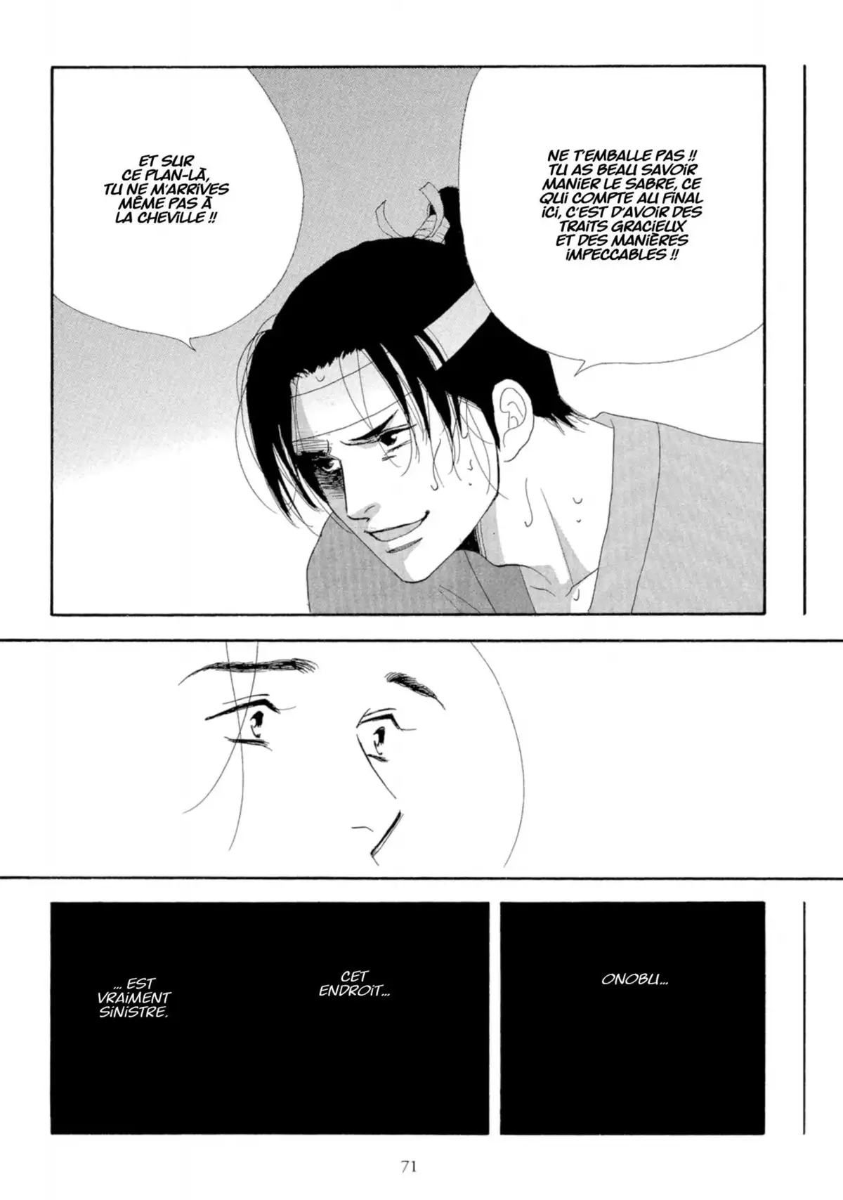Le Pavillon des hommes Volume 1 page 67