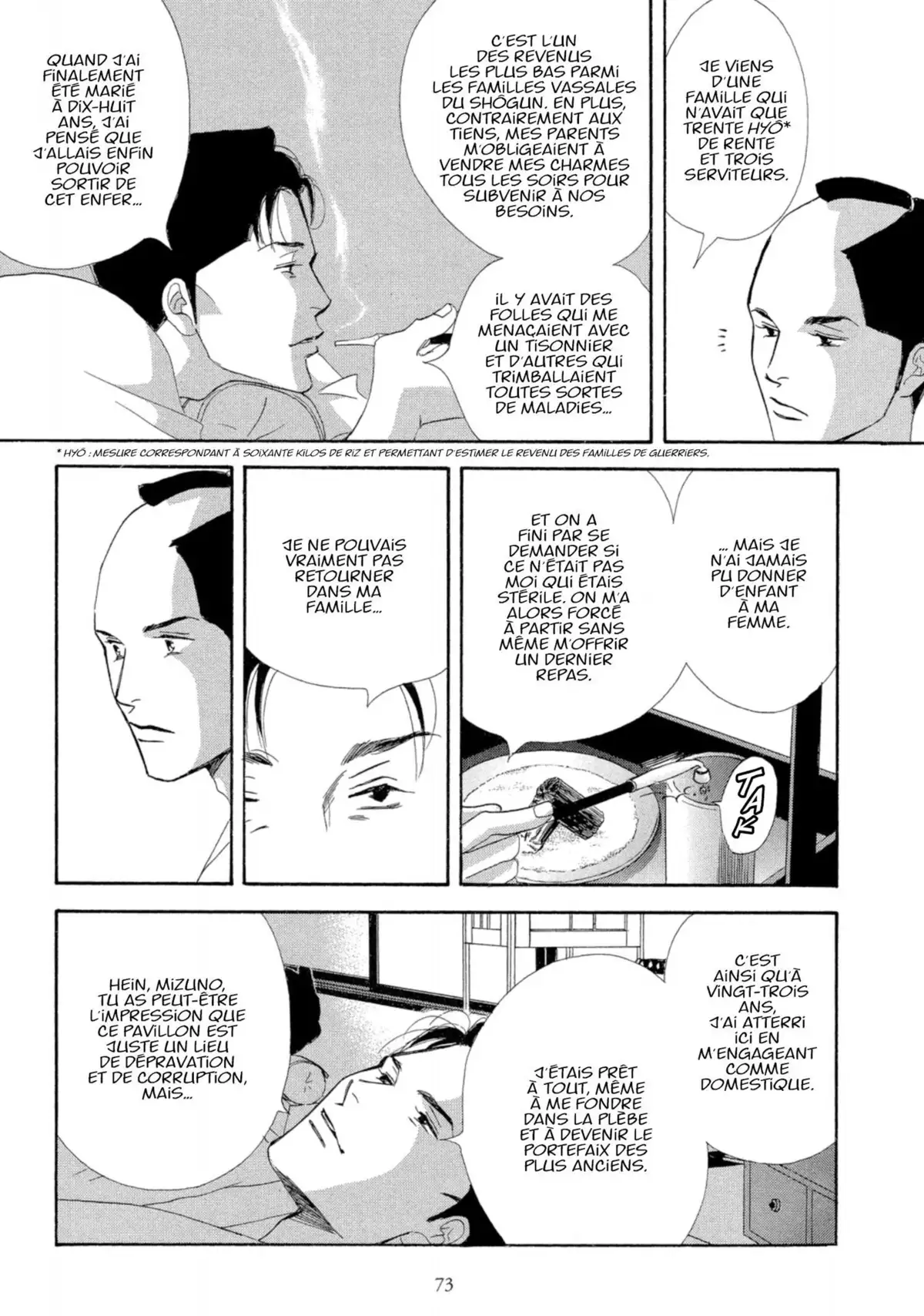 Le Pavillon des hommes Volume 1 page 69