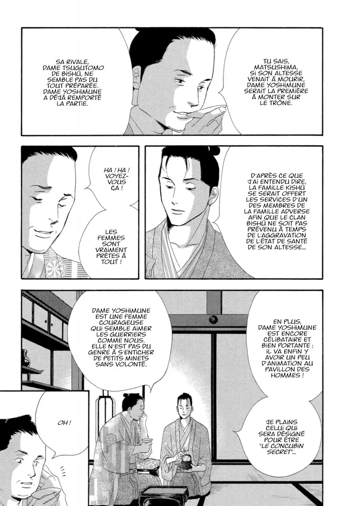 Le Pavillon des hommes Volume 1 page 71