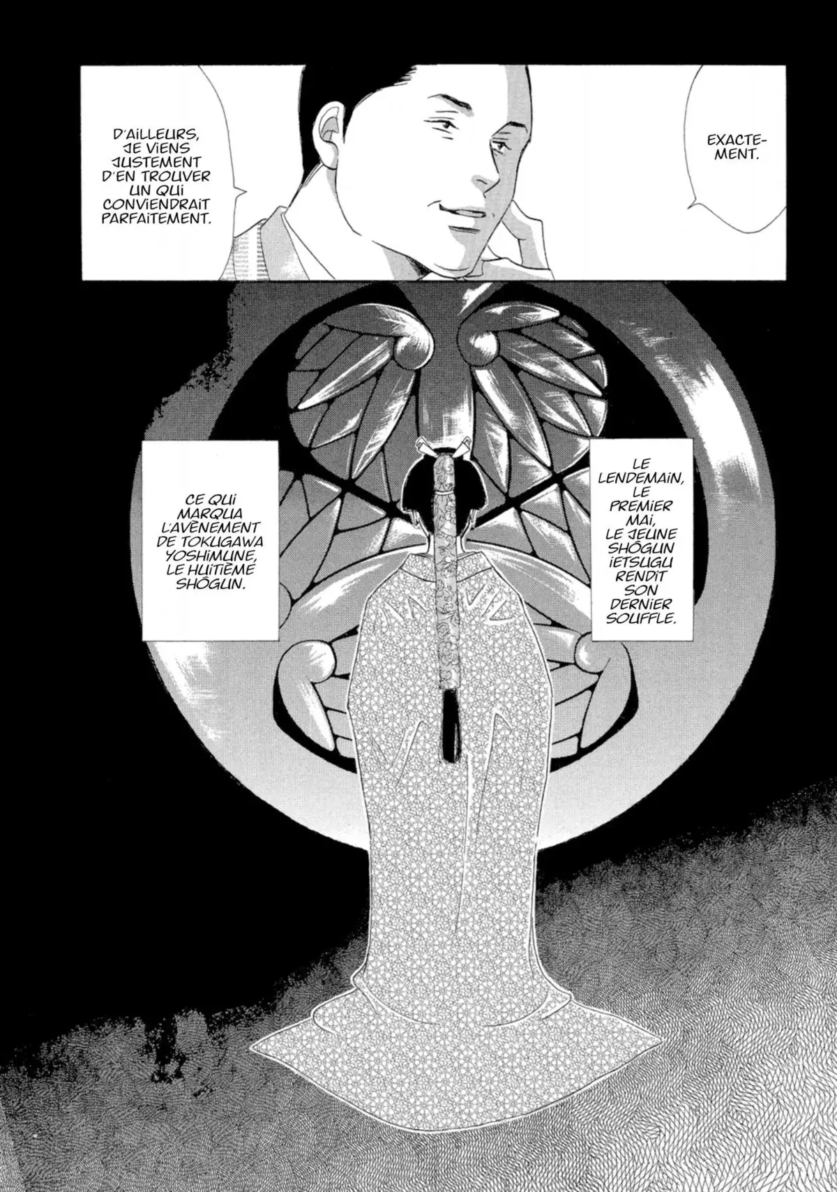 Le Pavillon des hommes Volume 1 page 72