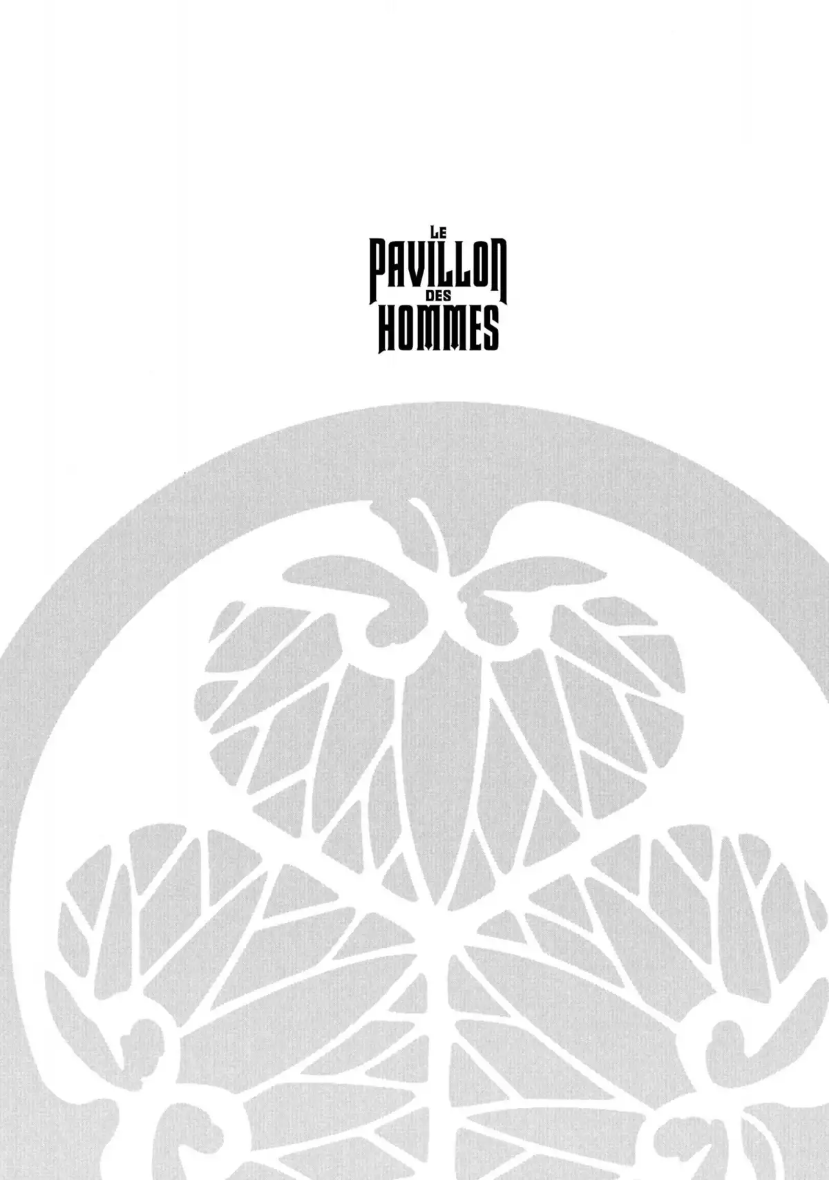 Le Pavillon des hommes Volume 1 page 74