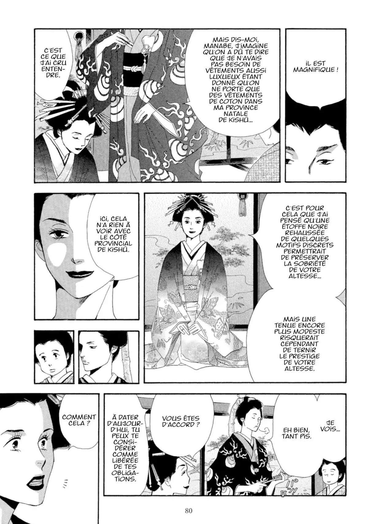 Le Pavillon des hommes Volume 1 page 76