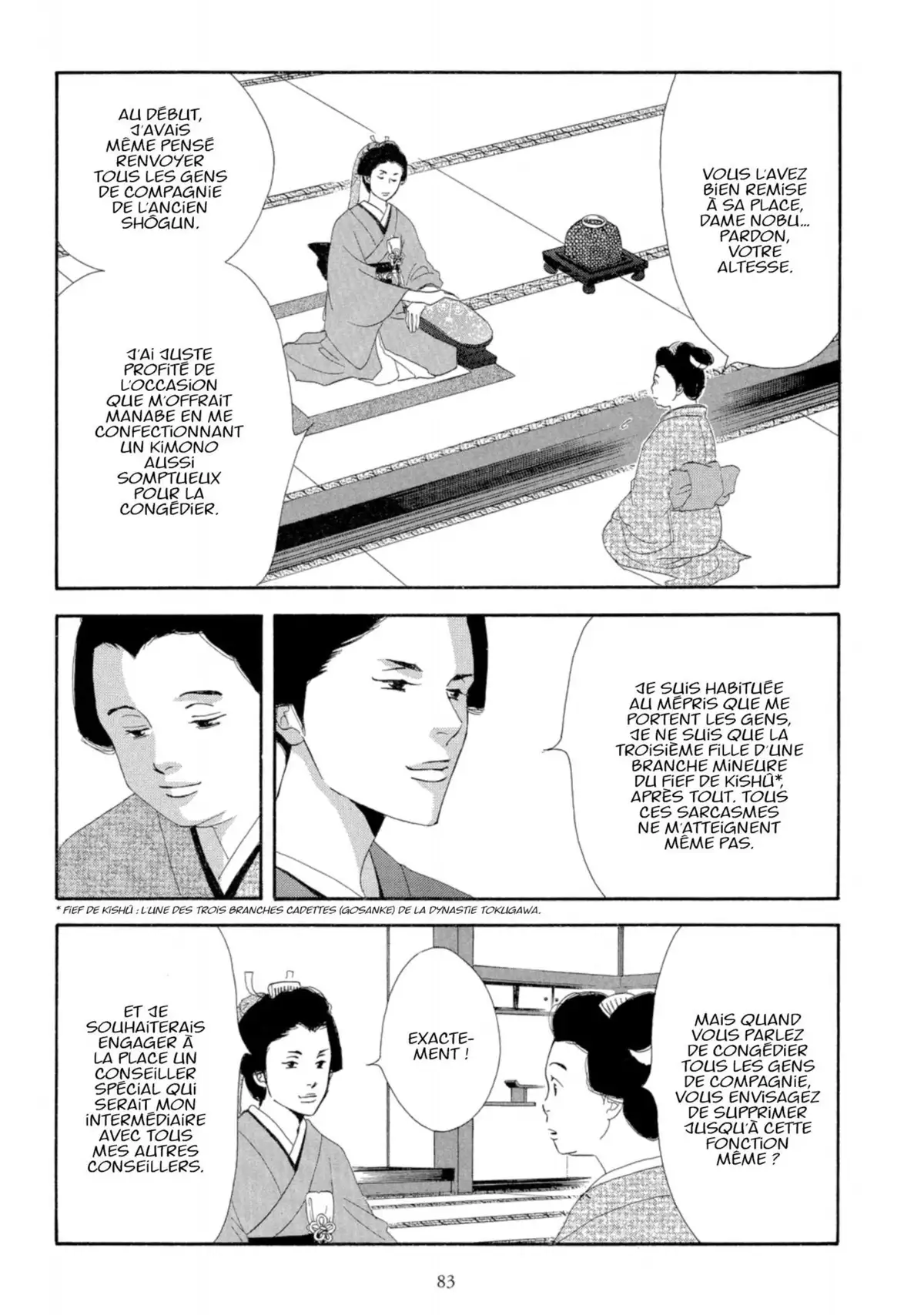 Le Pavillon des hommes Volume 1 page 79
