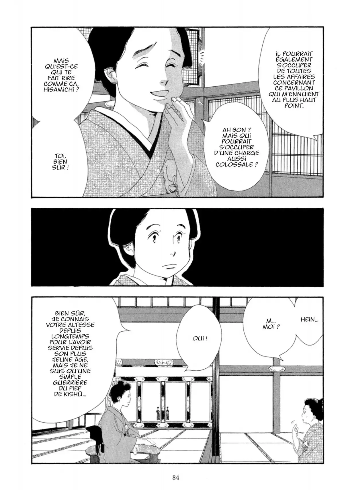 Le Pavillon des hommes Volume 1 page 80