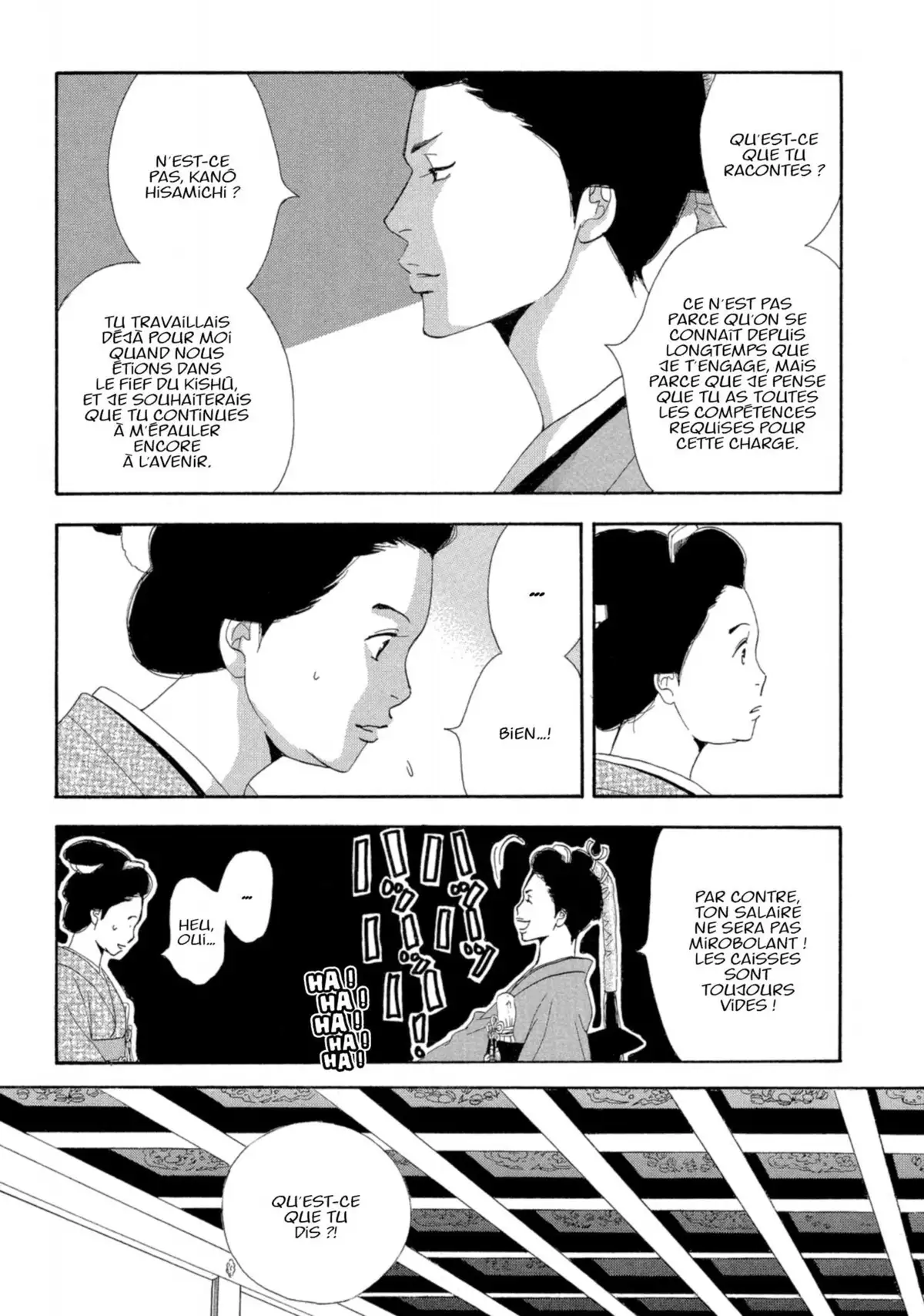 Le Pavillon des hommes Volume 1 page 81