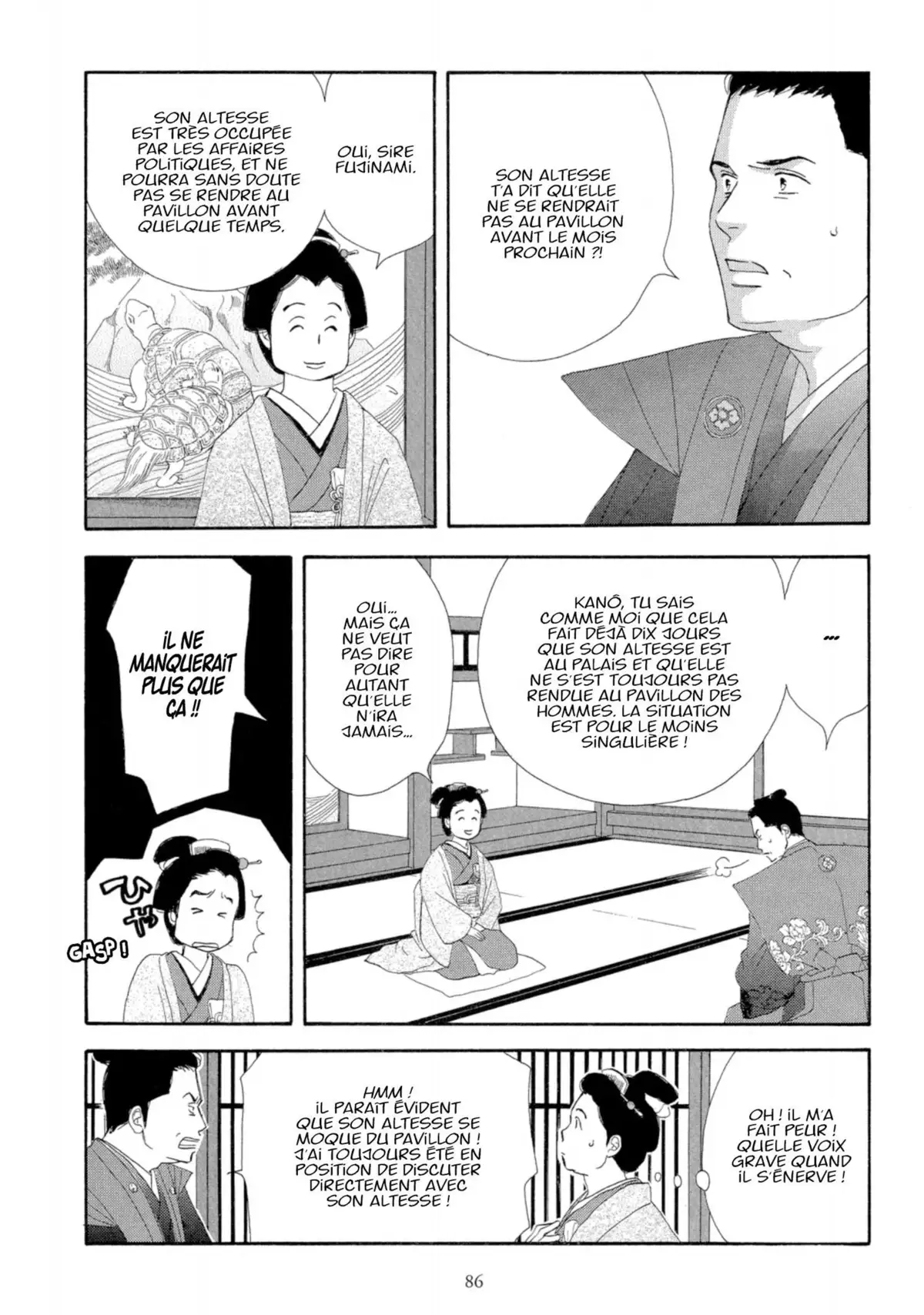 Le Pavillon des hommes Volume 1 page 82