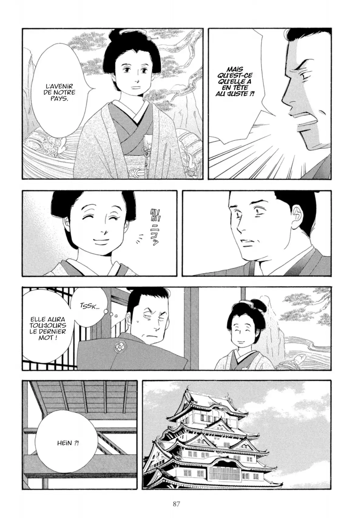 Le Pavillon des hommes Volume 1 page 83