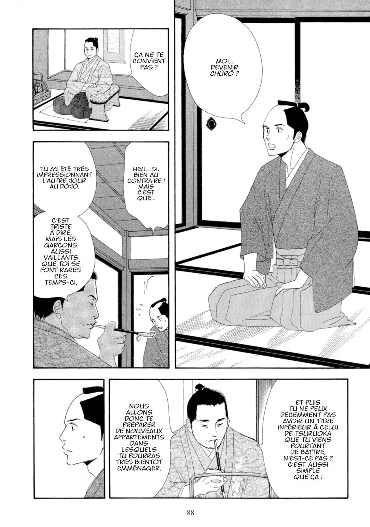 Le Pavillon des hommes Volume 1 page 84