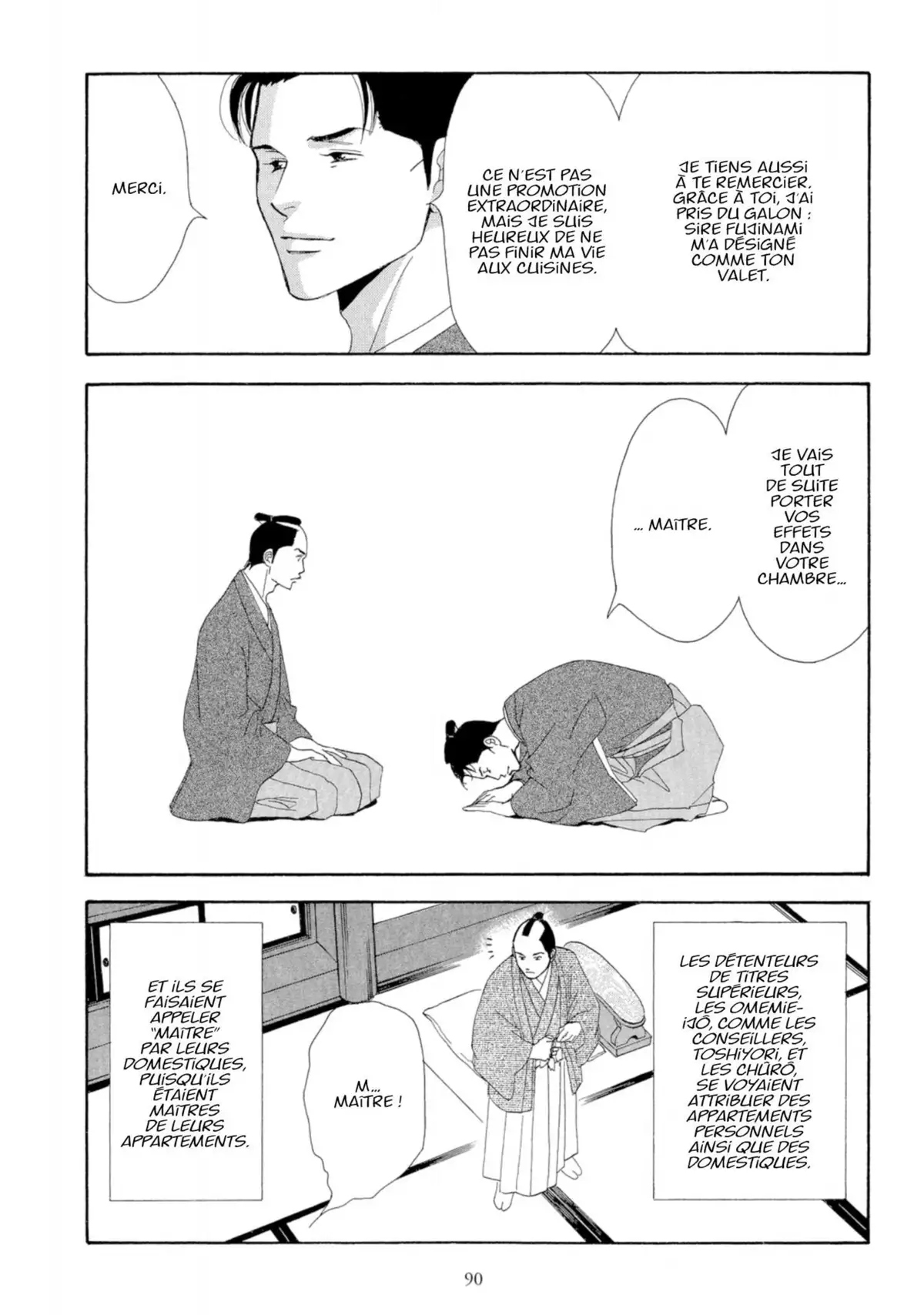 Le Pavillon des hommes Volume 1 page 86