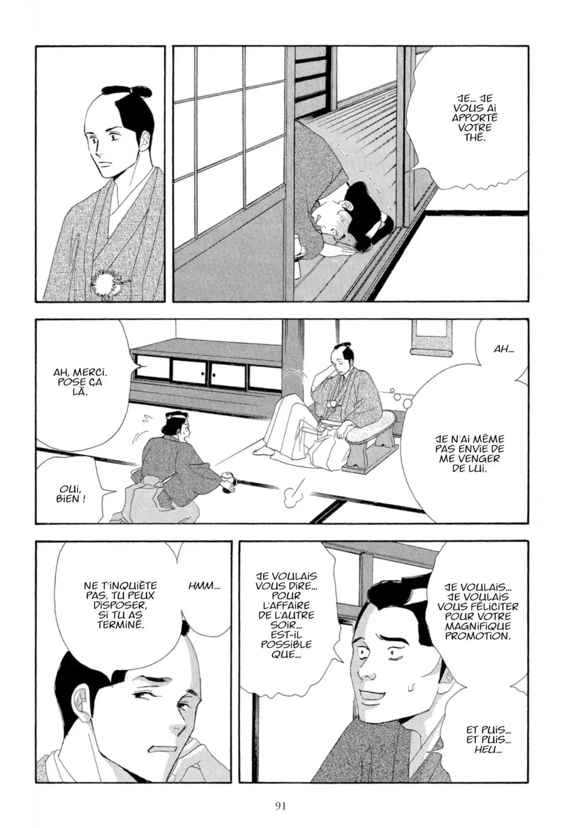 Le Pavillon des hommes Volume 1 page 87