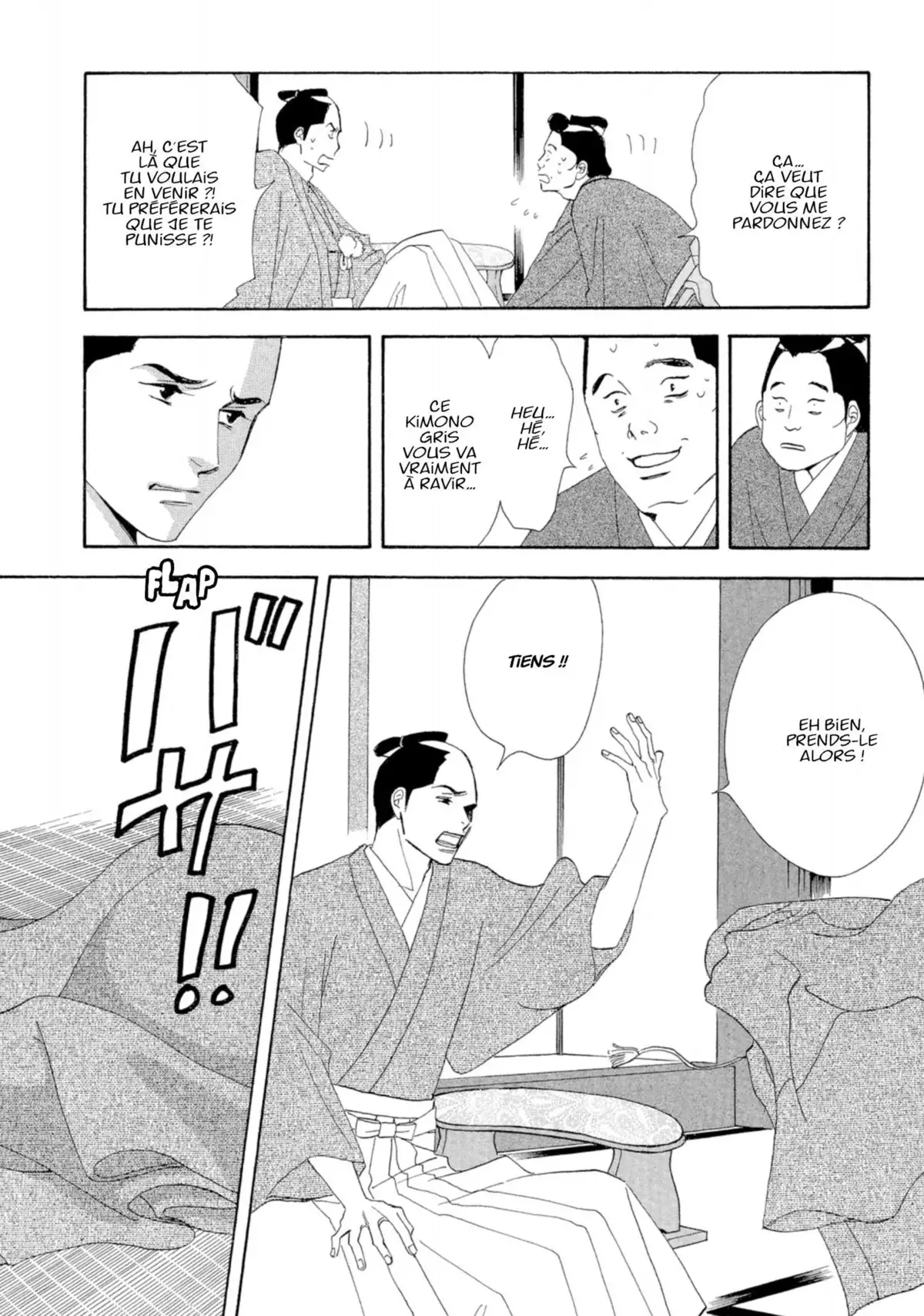 Le Pavillon des hommes Volume 1 page 88