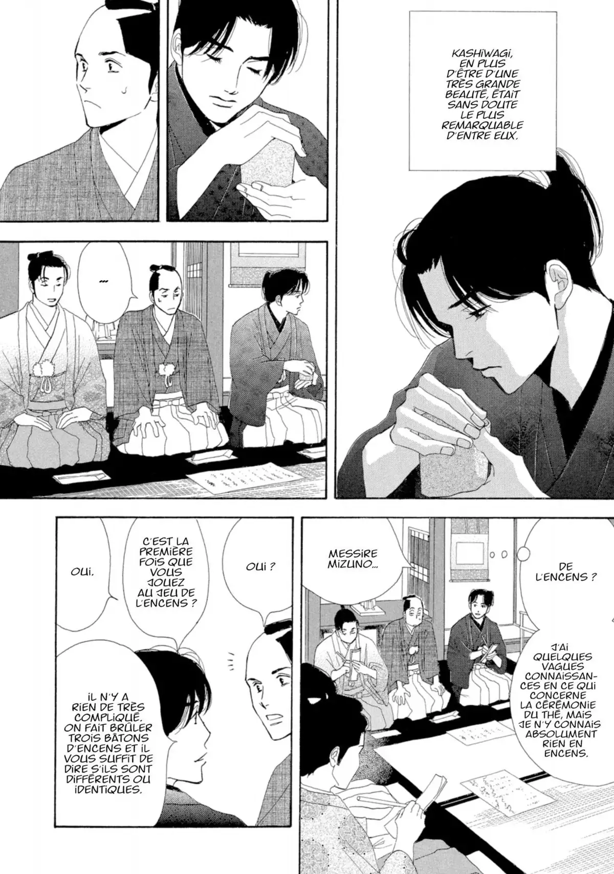 Le Pavillon des hommes Volume 1 page 94