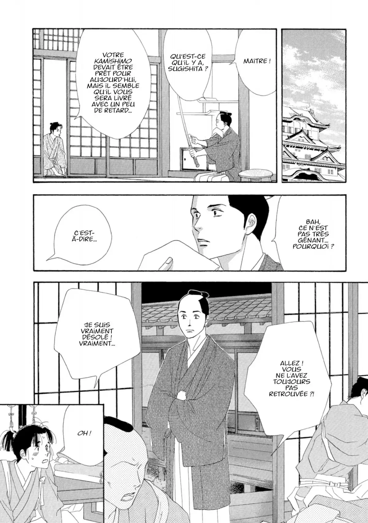 Le Pavillon des hommes Volume 1 page 98
