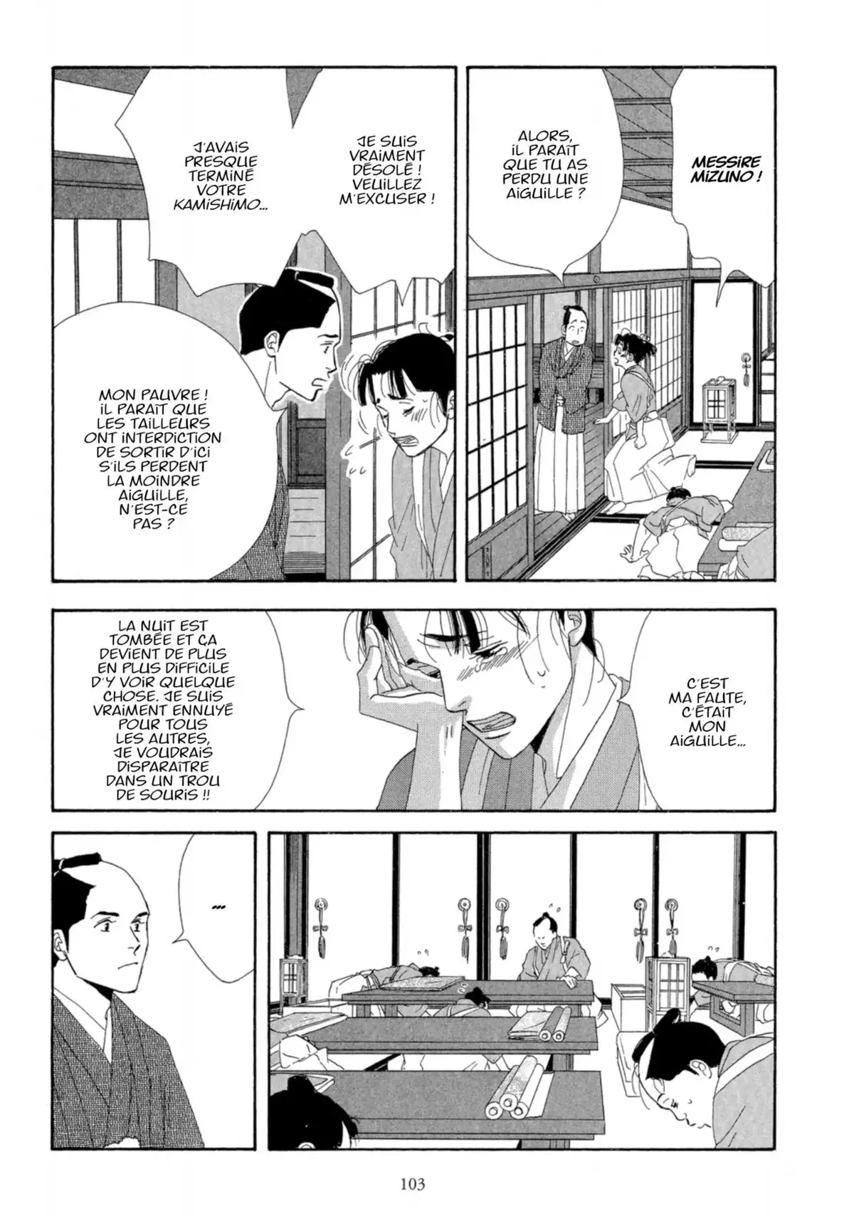 Le Pavillon des hommes Volume 1 page 99