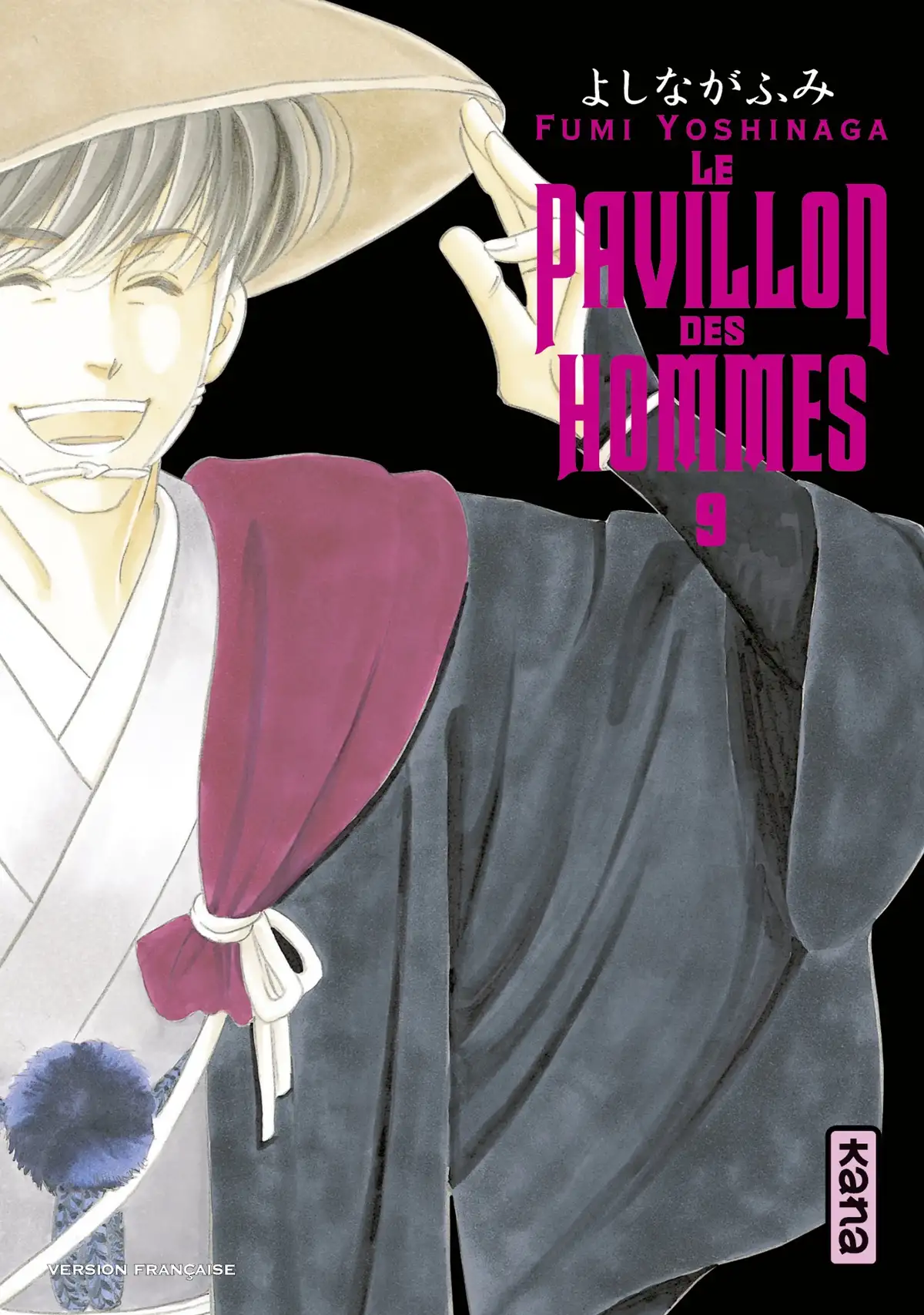 Le Pavillon des hommes Volume 9 page 1