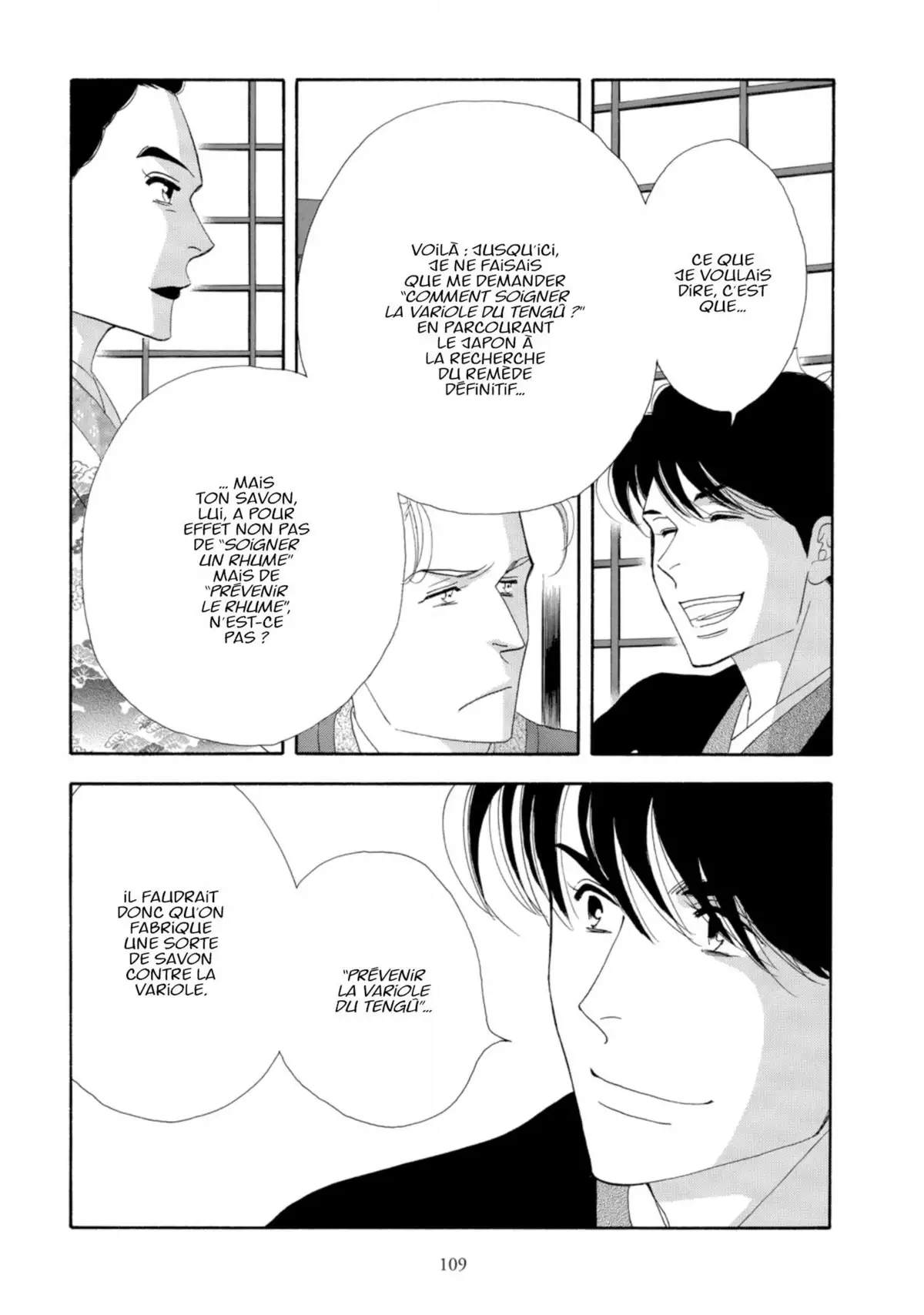 Le Pavillon des hommes Volume 9 page 109