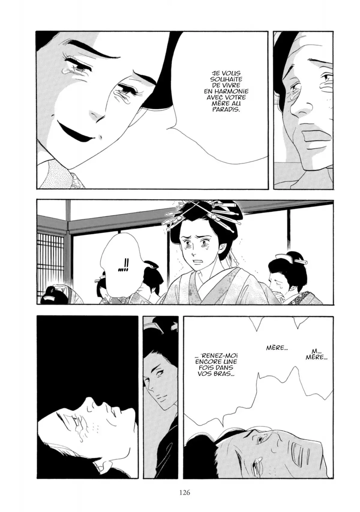 Le Pavillon des hommes Volume 9 page 125