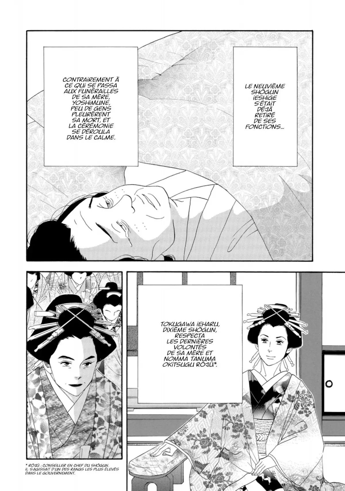 Le Pavillon des hommes Volume 9 page 126