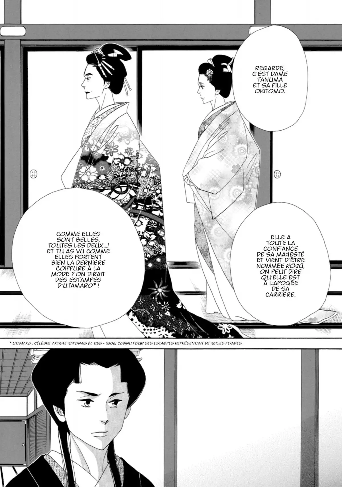 Le Pavillon des hommes Volume 9 page 128