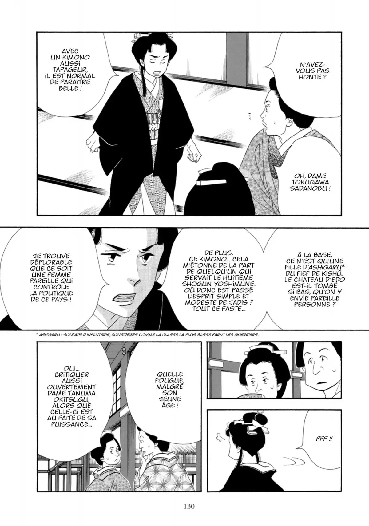 Le Pavillon des hommes Volume 9 page 129