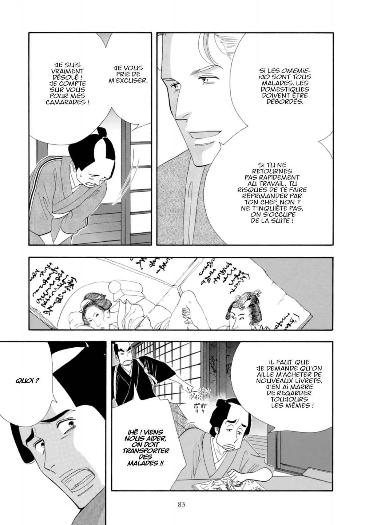 Le Pavillon des hommes Volume 9 page 83