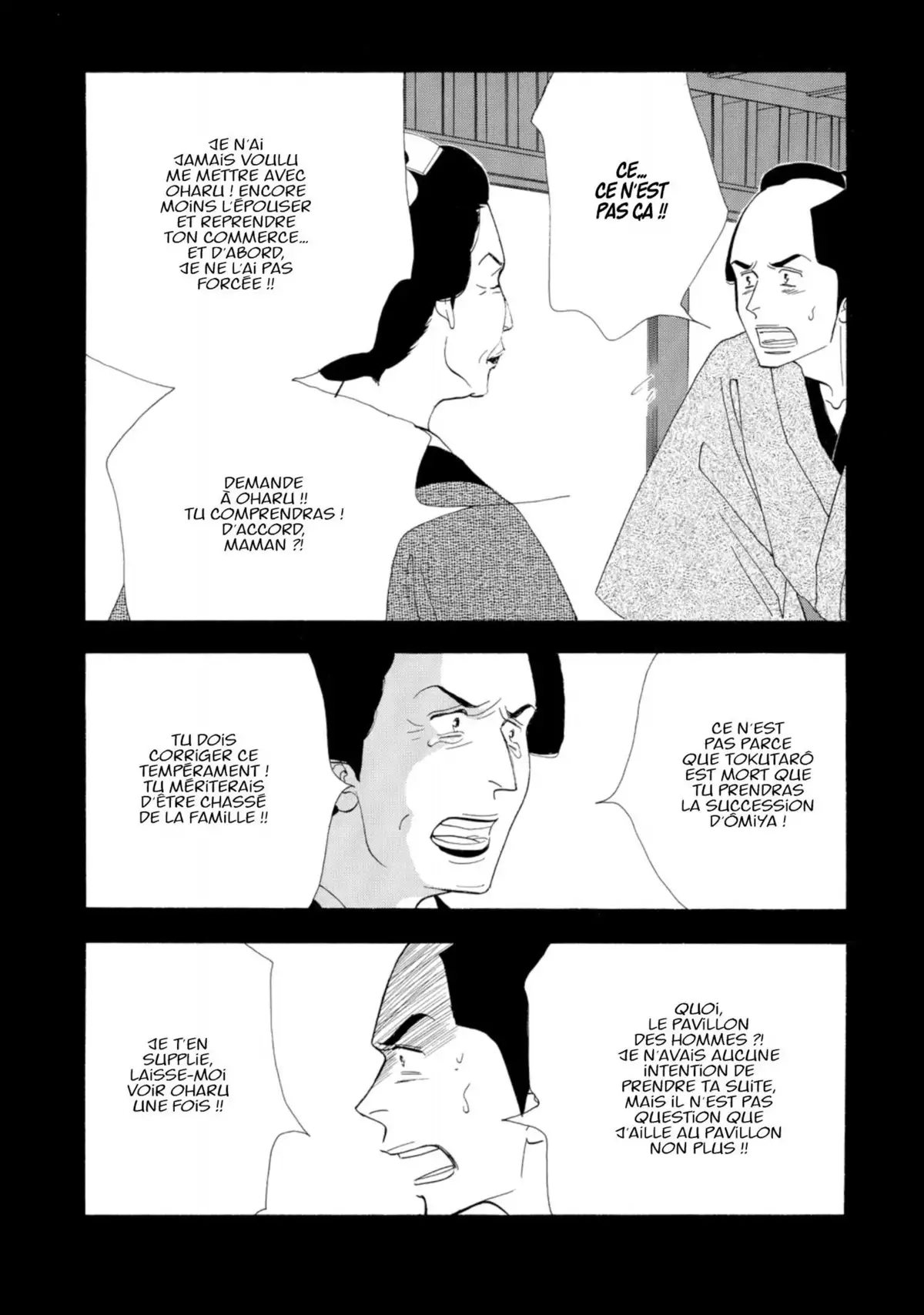 Le Pavillon des hommes Volume 10 page 75