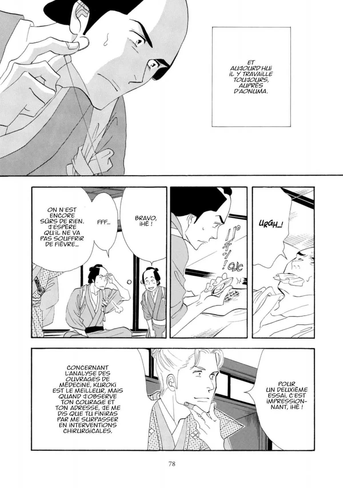Le Pavillon des hommes Volume 10 page 77