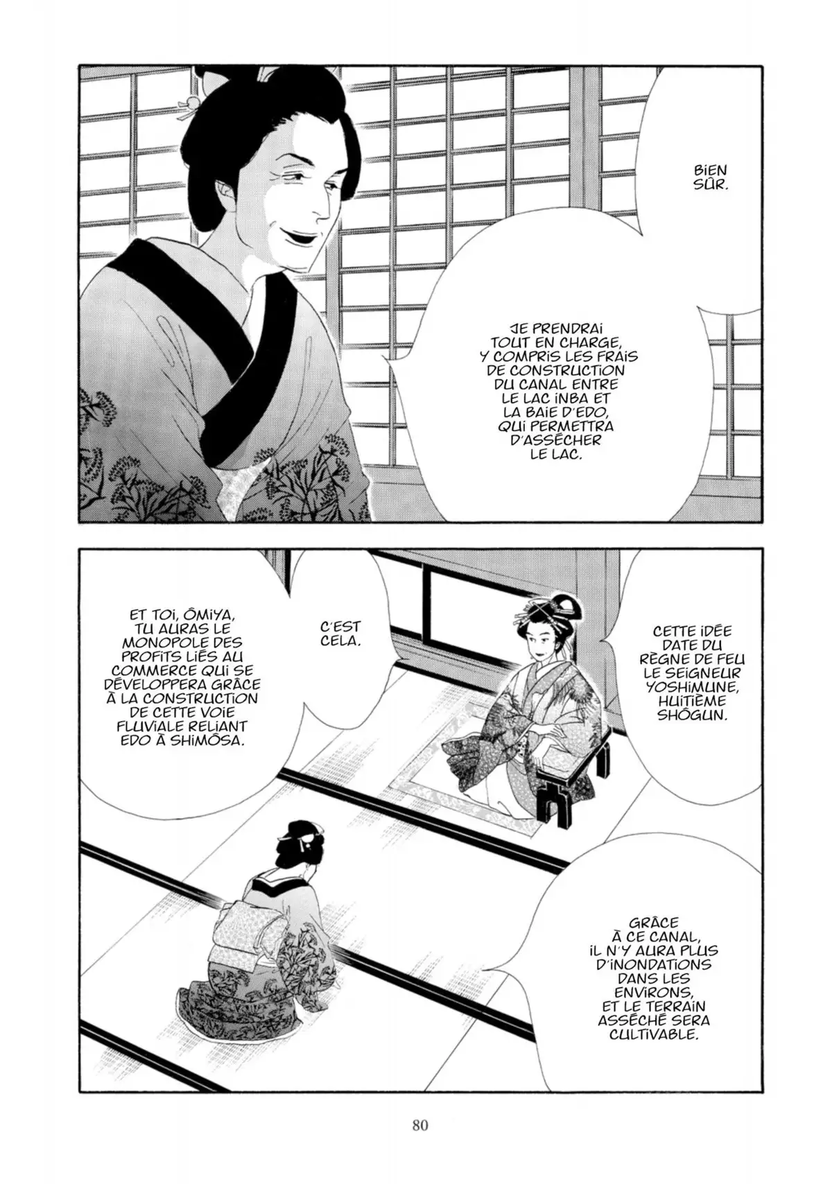 Le Pavillon des hommes Volume 10 page 79